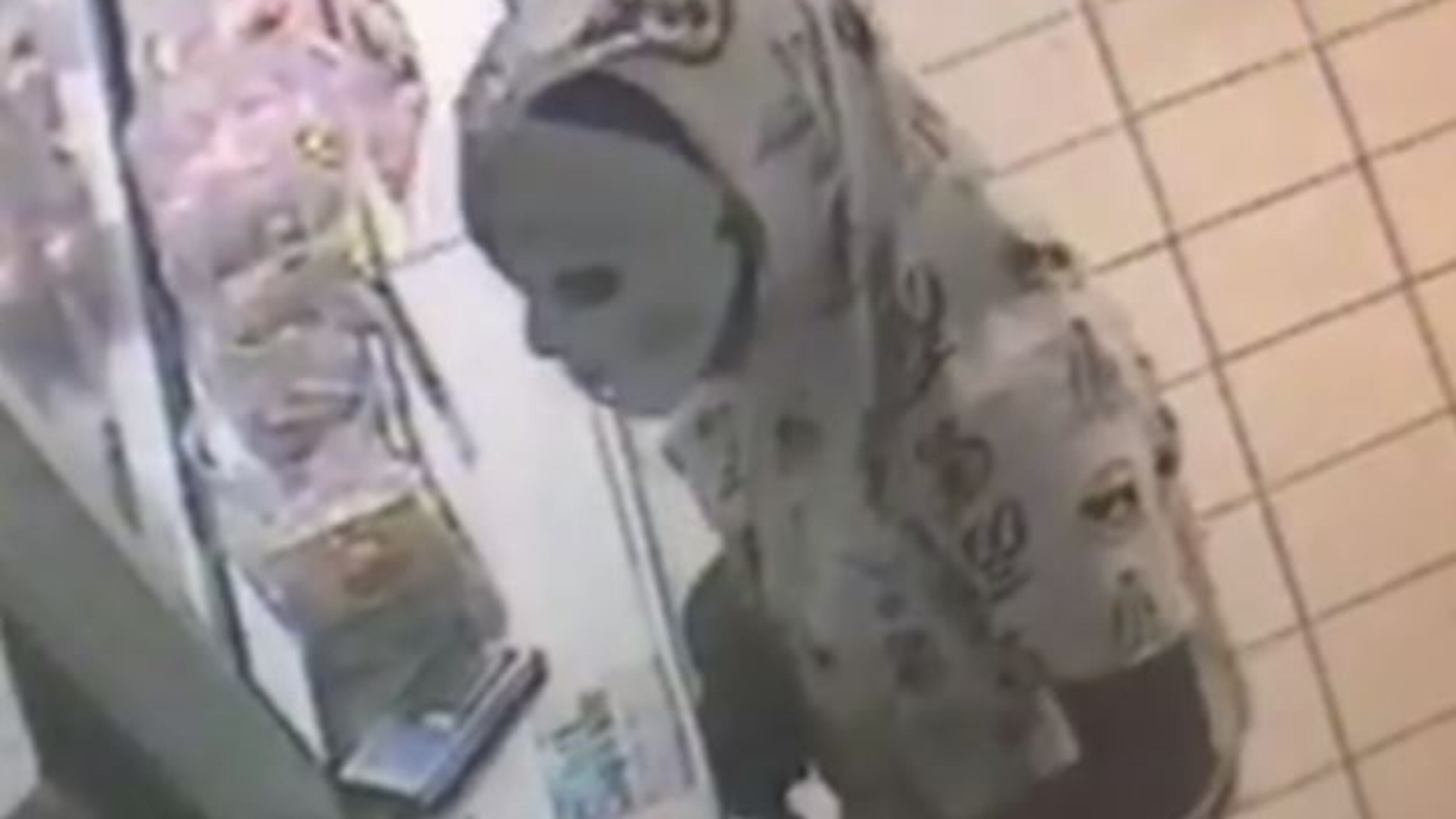 Anyone who recognizes the suspect may call Crime Stoppers at 404-577-8477.