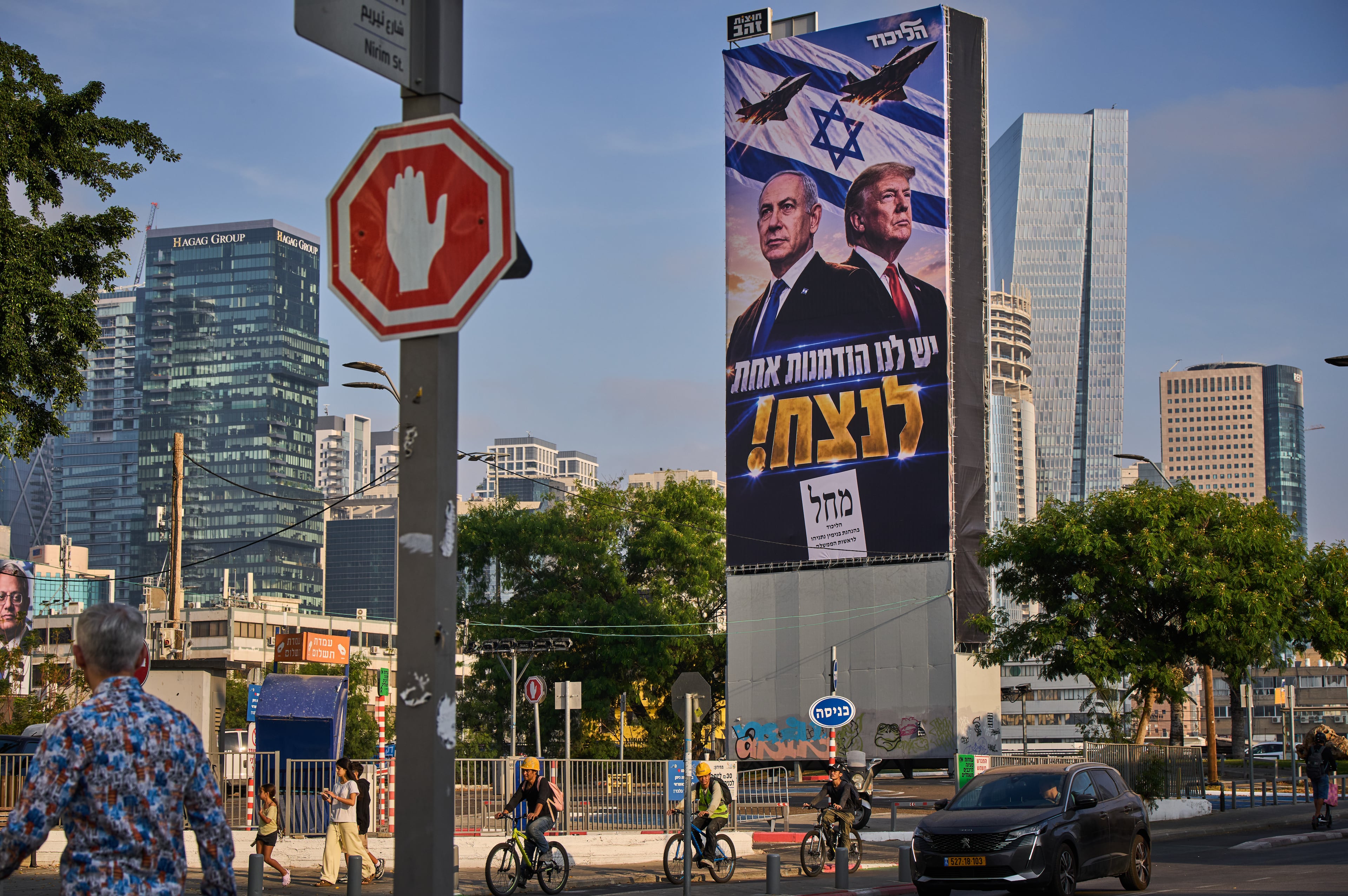Israel Elections