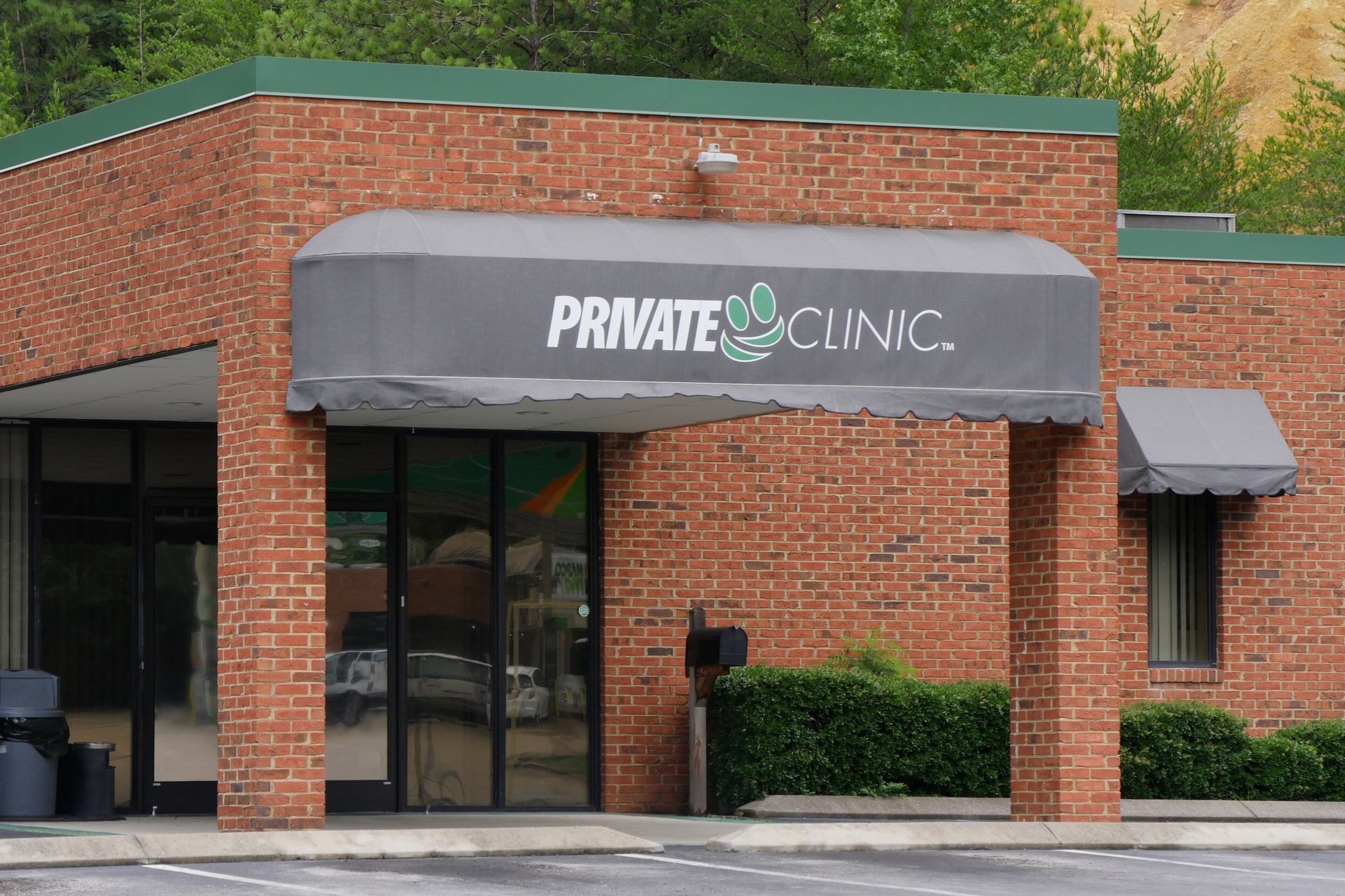 July 28, 2017 Ringgold - Exterior of Private Clinic North on Chickamauga Ave in Rossville on Friday, July 28, 2017. A new law gives Georgia a little more power to address potential problems of methadone clinics. HYOSUB SHIN / HSHIN@AJC.COM