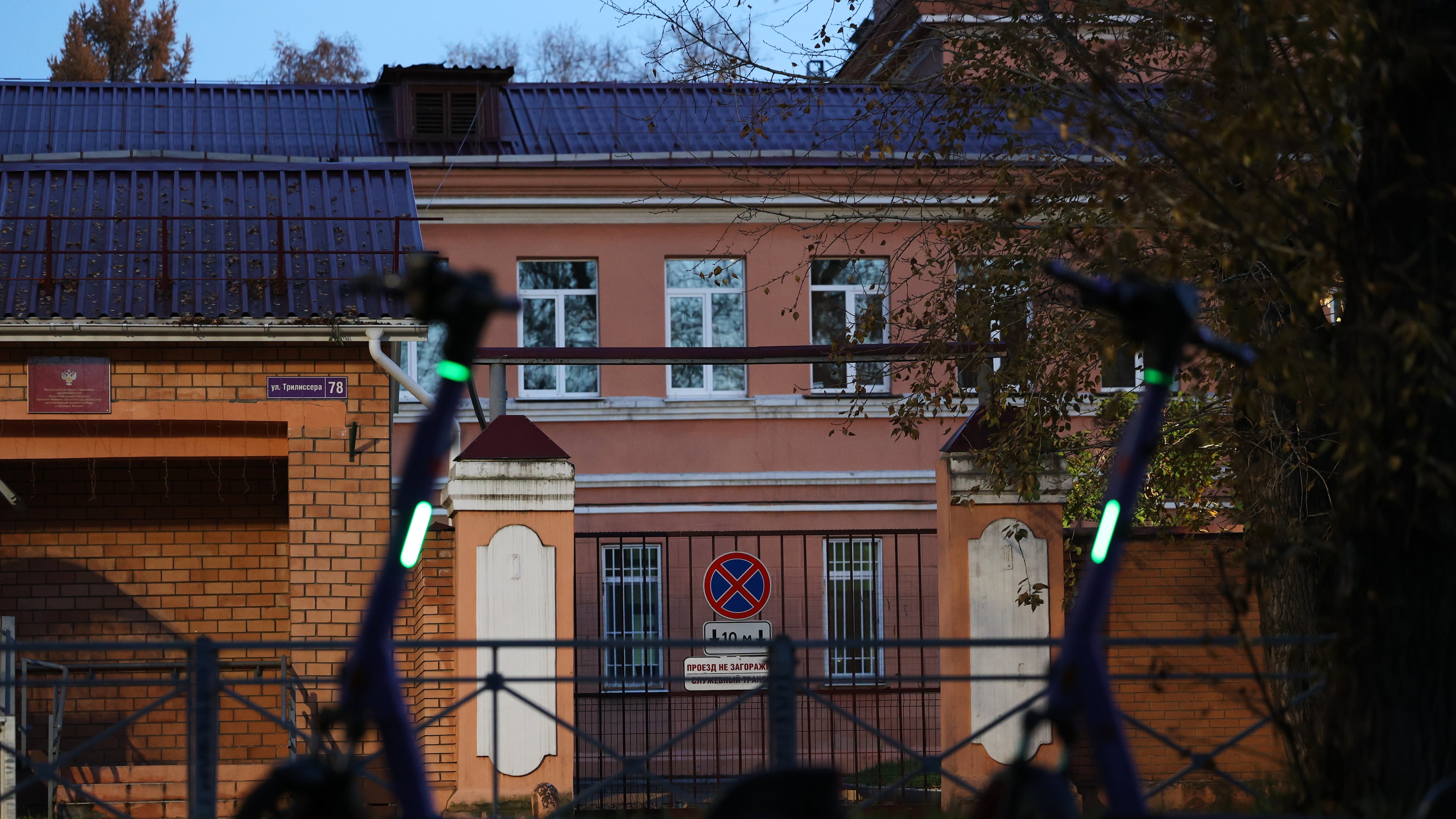 Electric scooters are parked next to the building of the Irkutsk Anti-Plague Research Institute of Siberia and the Far East in Irkutsk, Russi, on Wednesday, Oct. 7, 2026. (AP Photo)