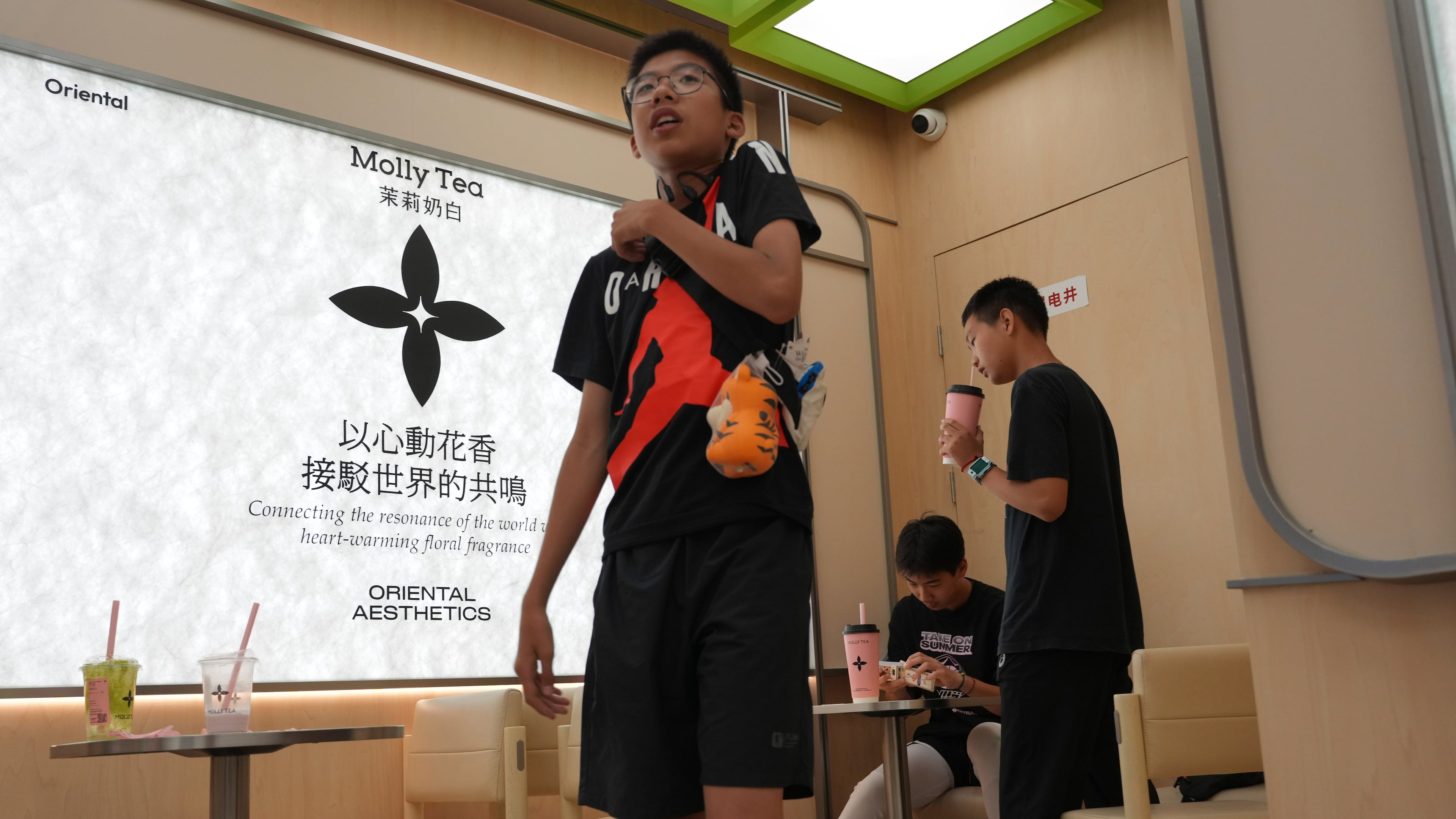 Chinese youth visit the Molly Tea shop in Beijing, China, Tuesday, July 7, 2026. (AP Photo/Ng Han Guan)