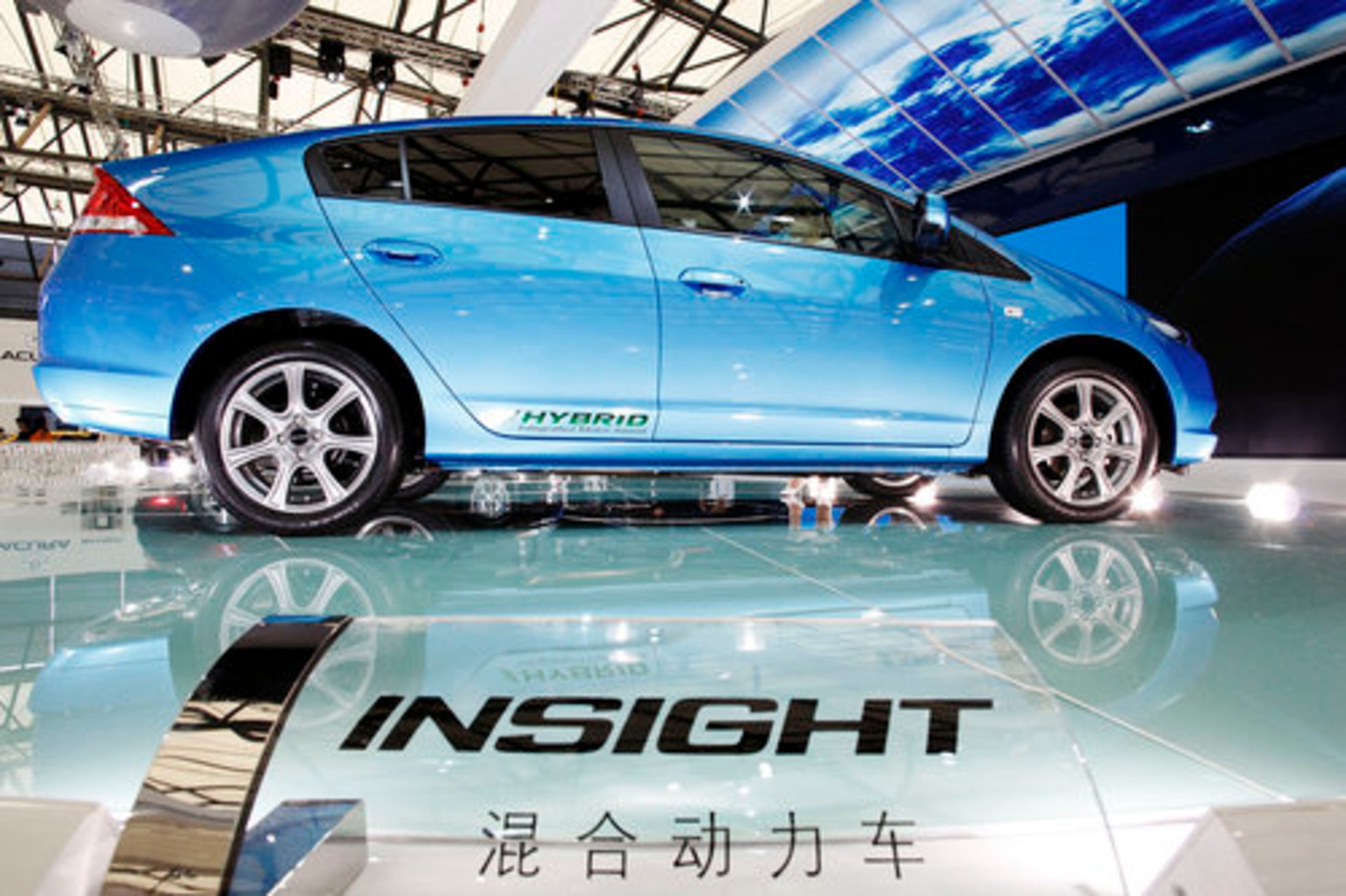 Honda Motor Co. Insight hybrid powered vehicle.