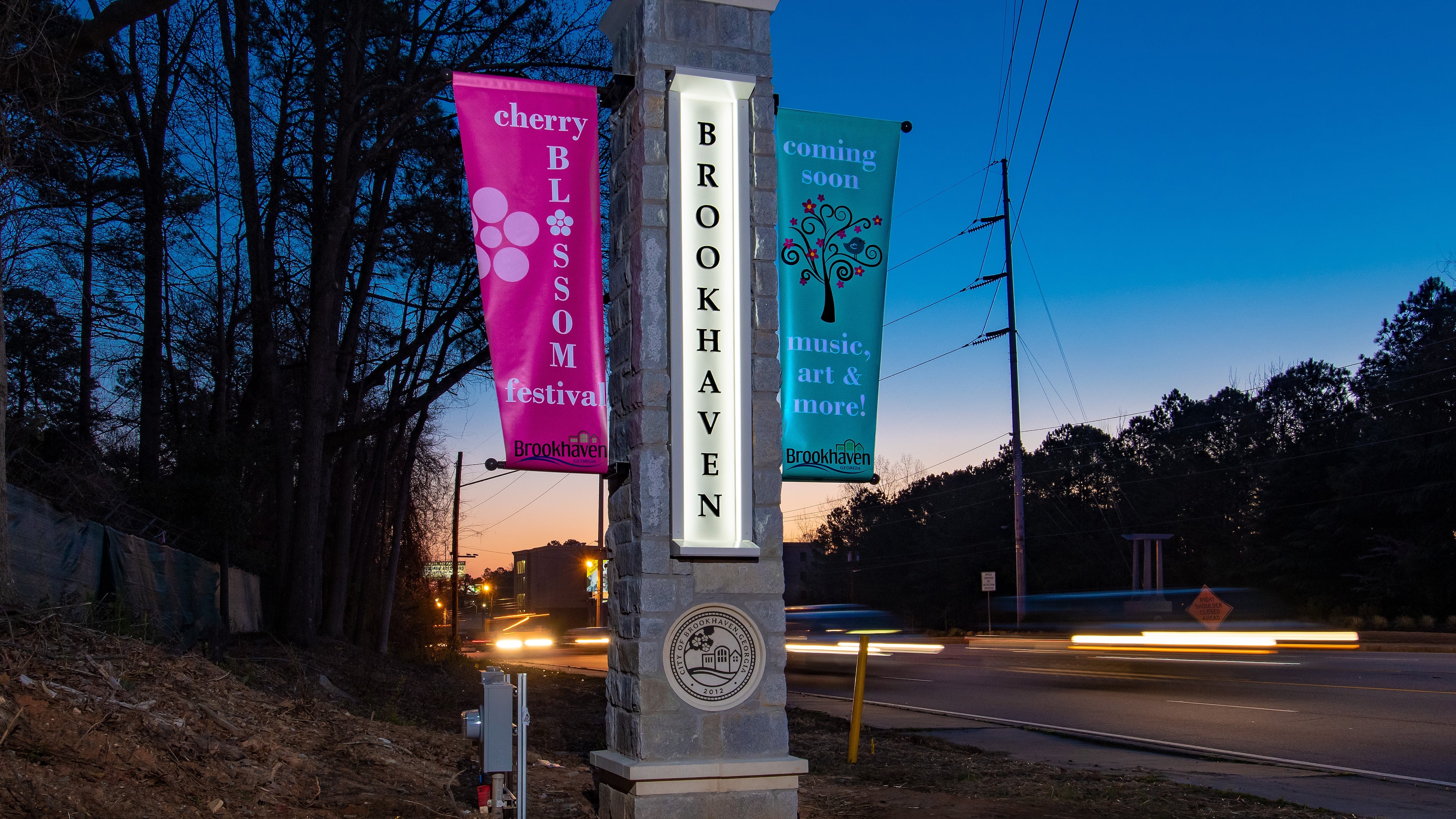 Guide to Brookhaven