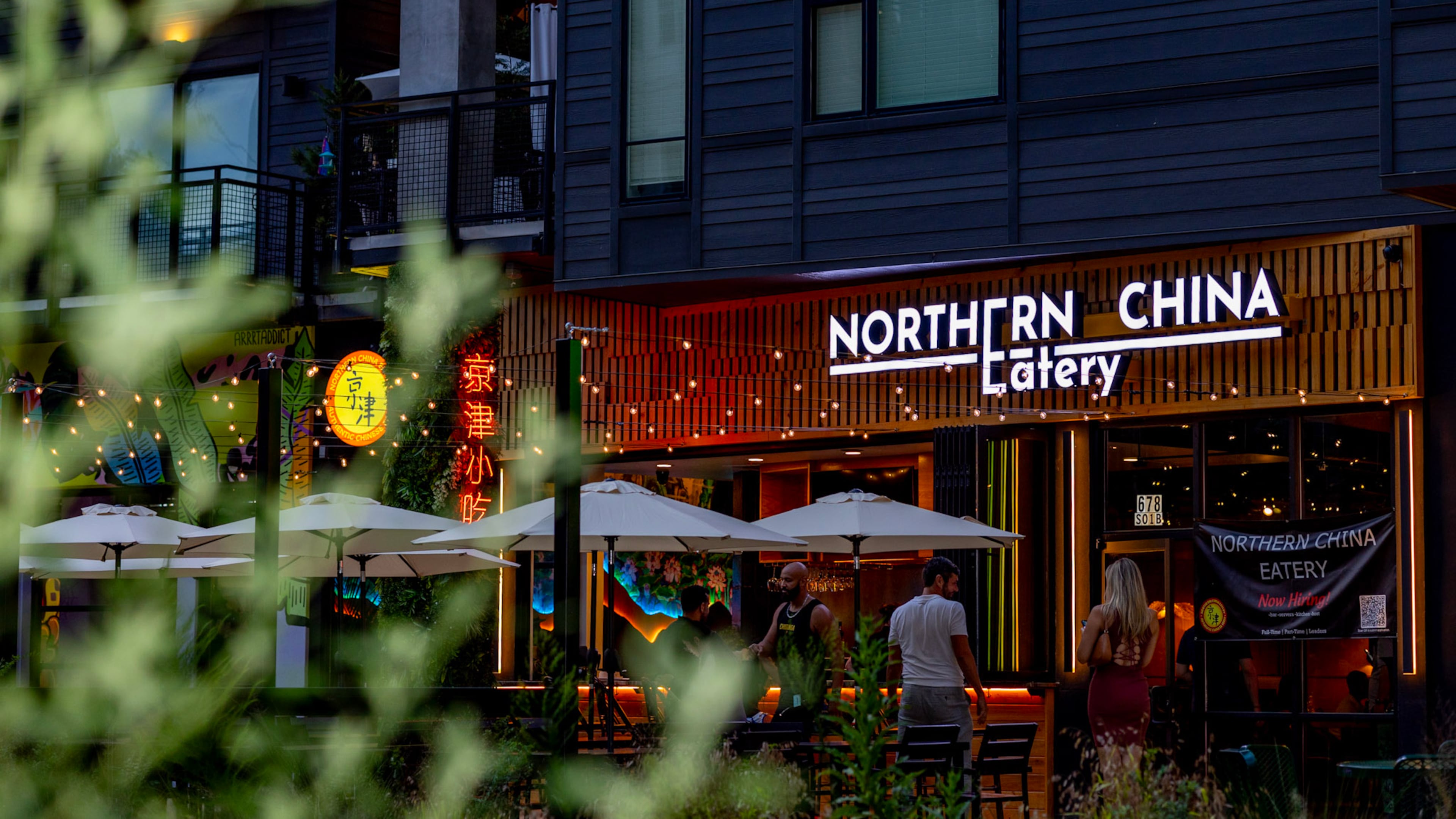 Northern China Eatery's new location fronts the Atlanta Beltline's Eastside Trail. (Courtesy of Northern China Eatery)