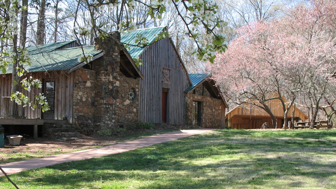Autrey Mill Nature Preserve