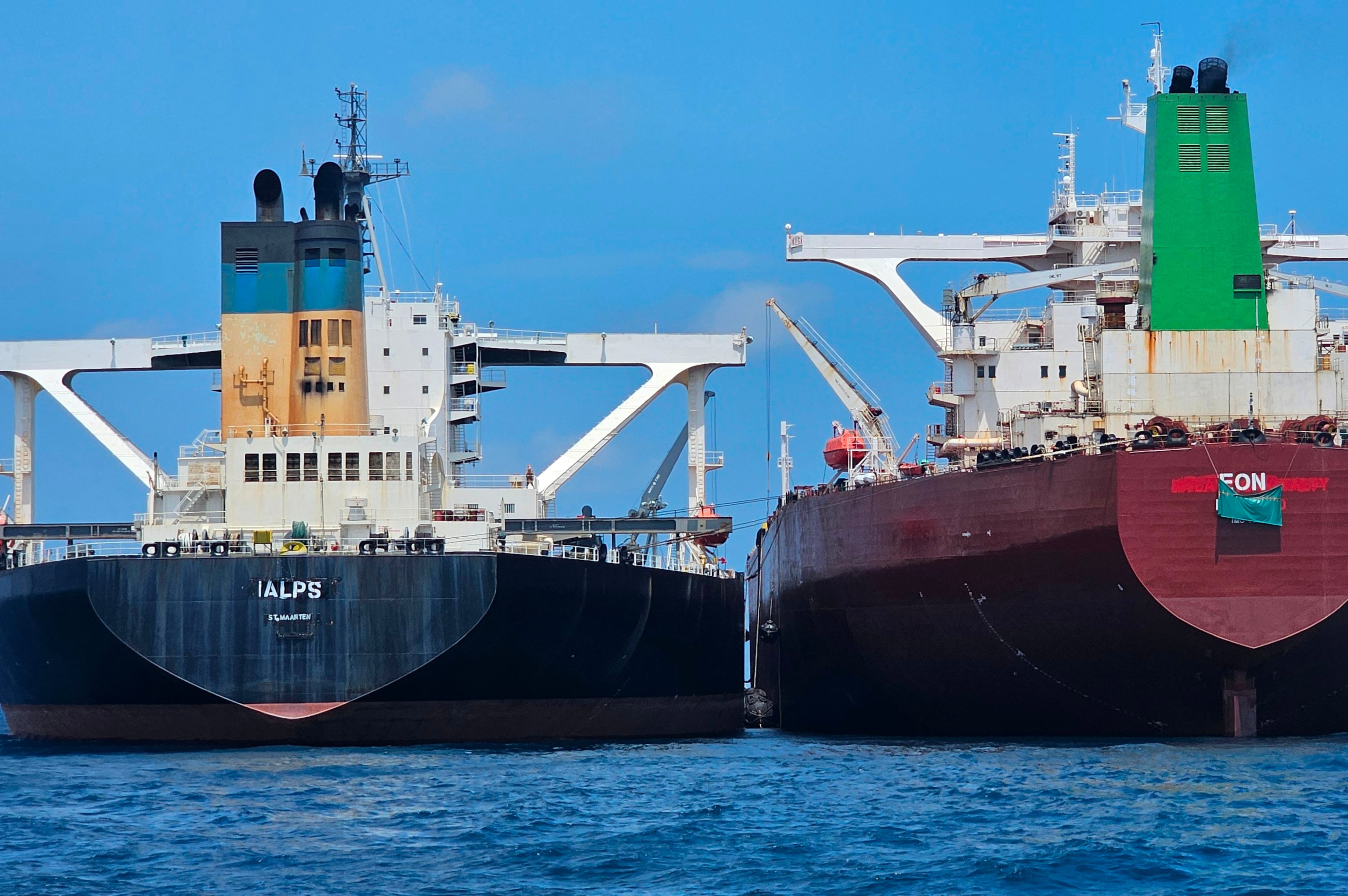 Malaysia Iran Oil