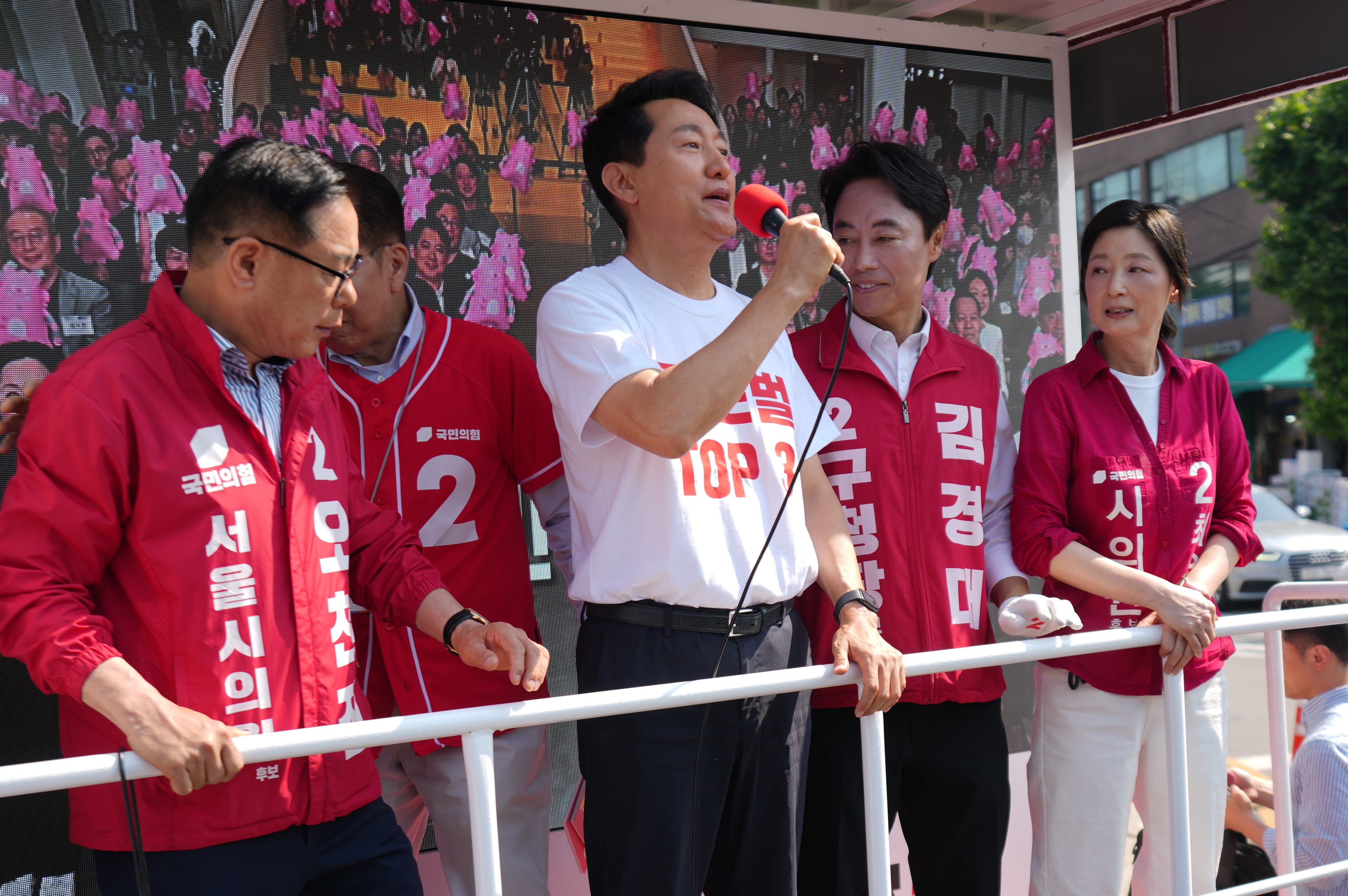 South Korea Election