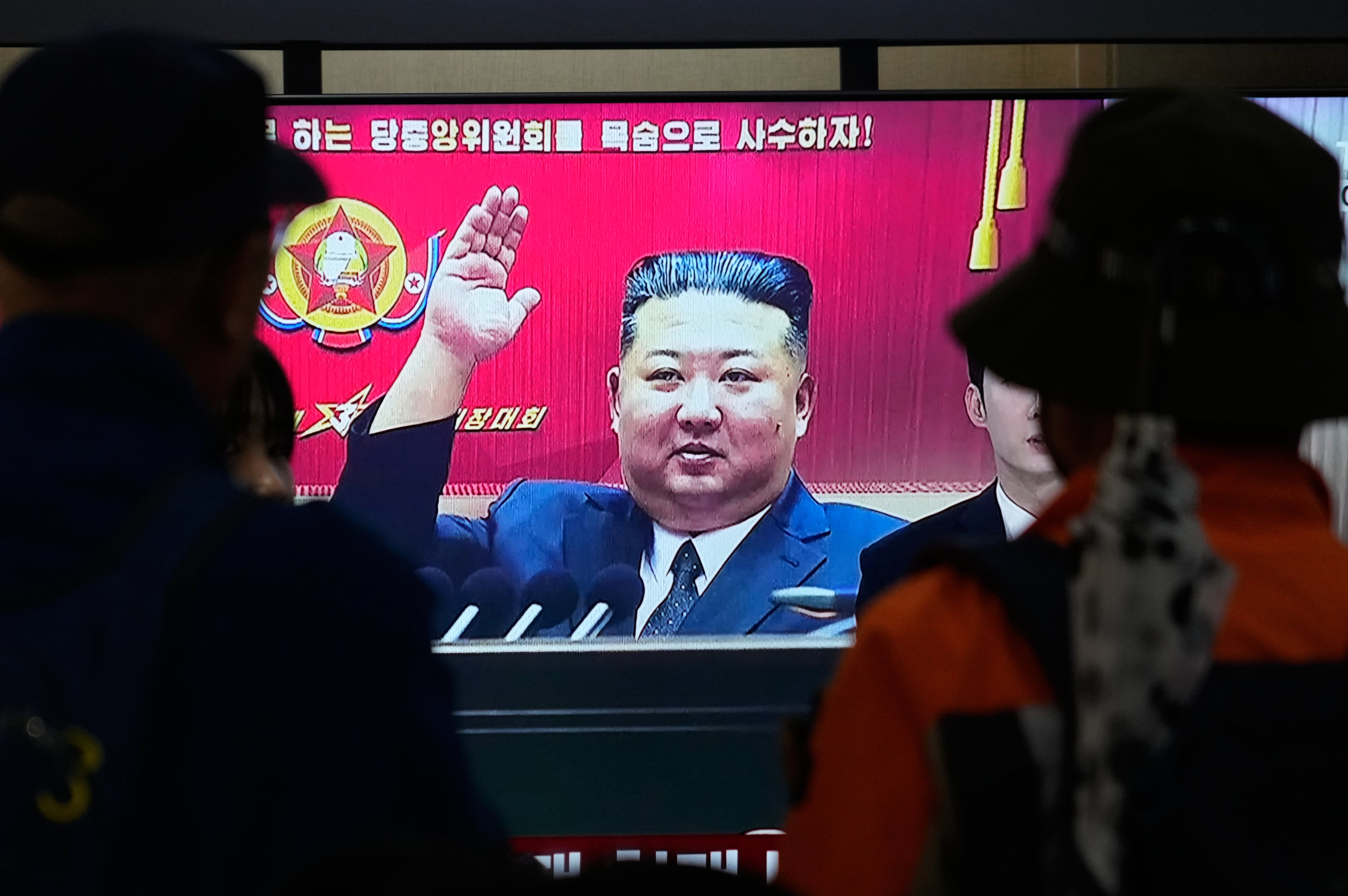 North Korea China