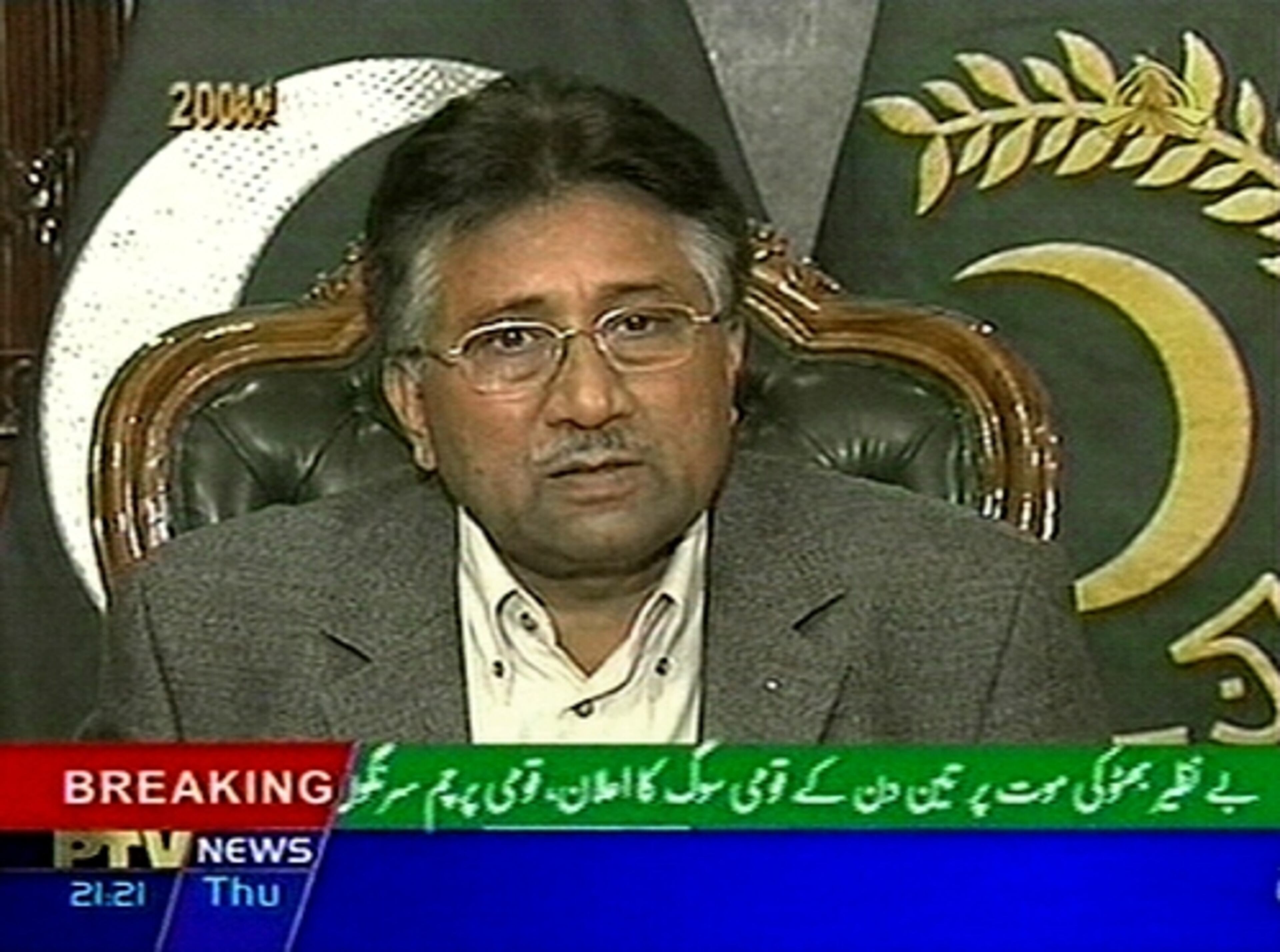 President Pervez Musharraf blamed Islamic extremists for Bhutto's death and said he would redouble his efforts to fight them.