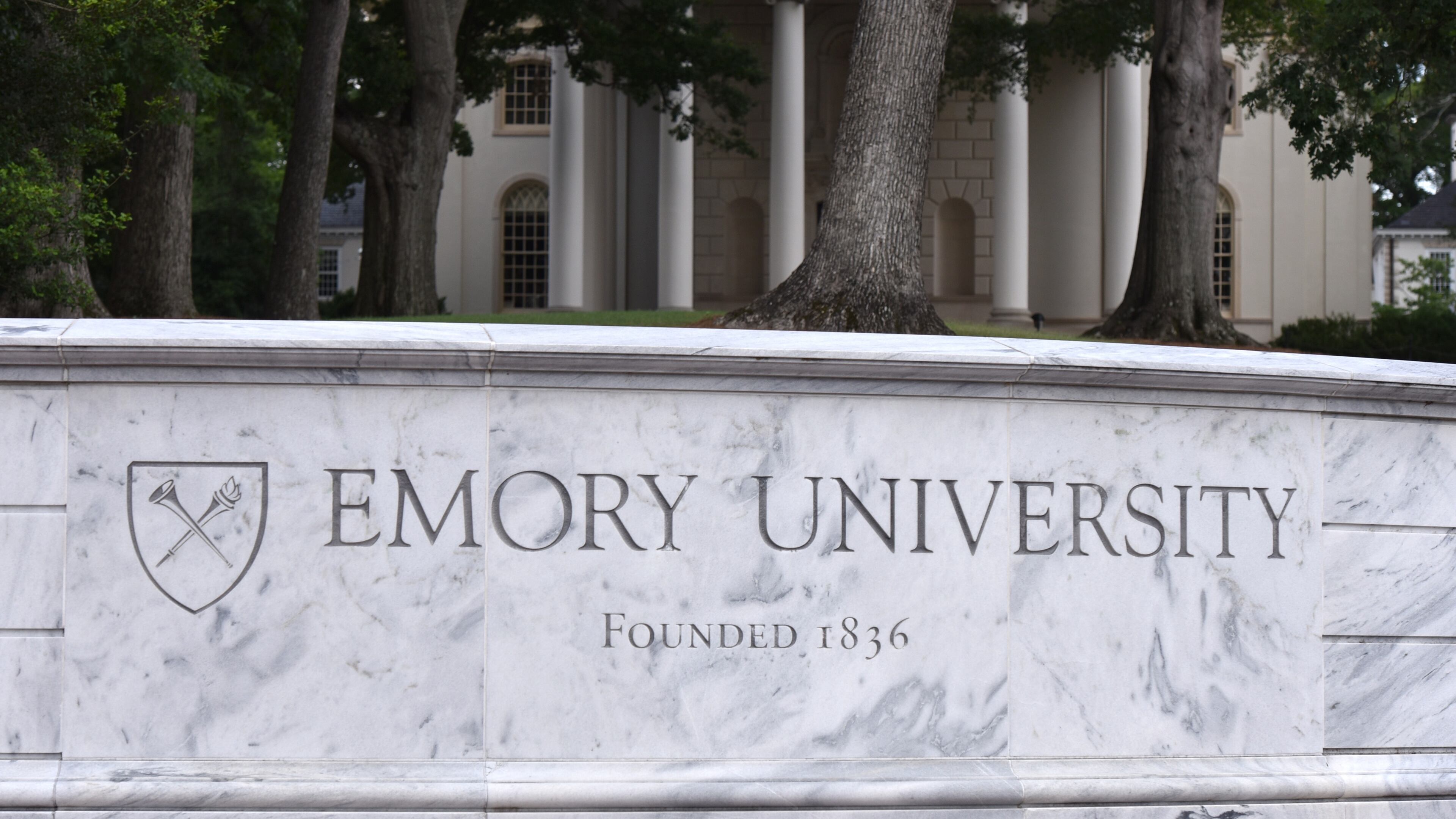 Emory University filed a petition to join the City of Atlanta in June. HYOSUB SHIN / HSHIN@AJC.COM