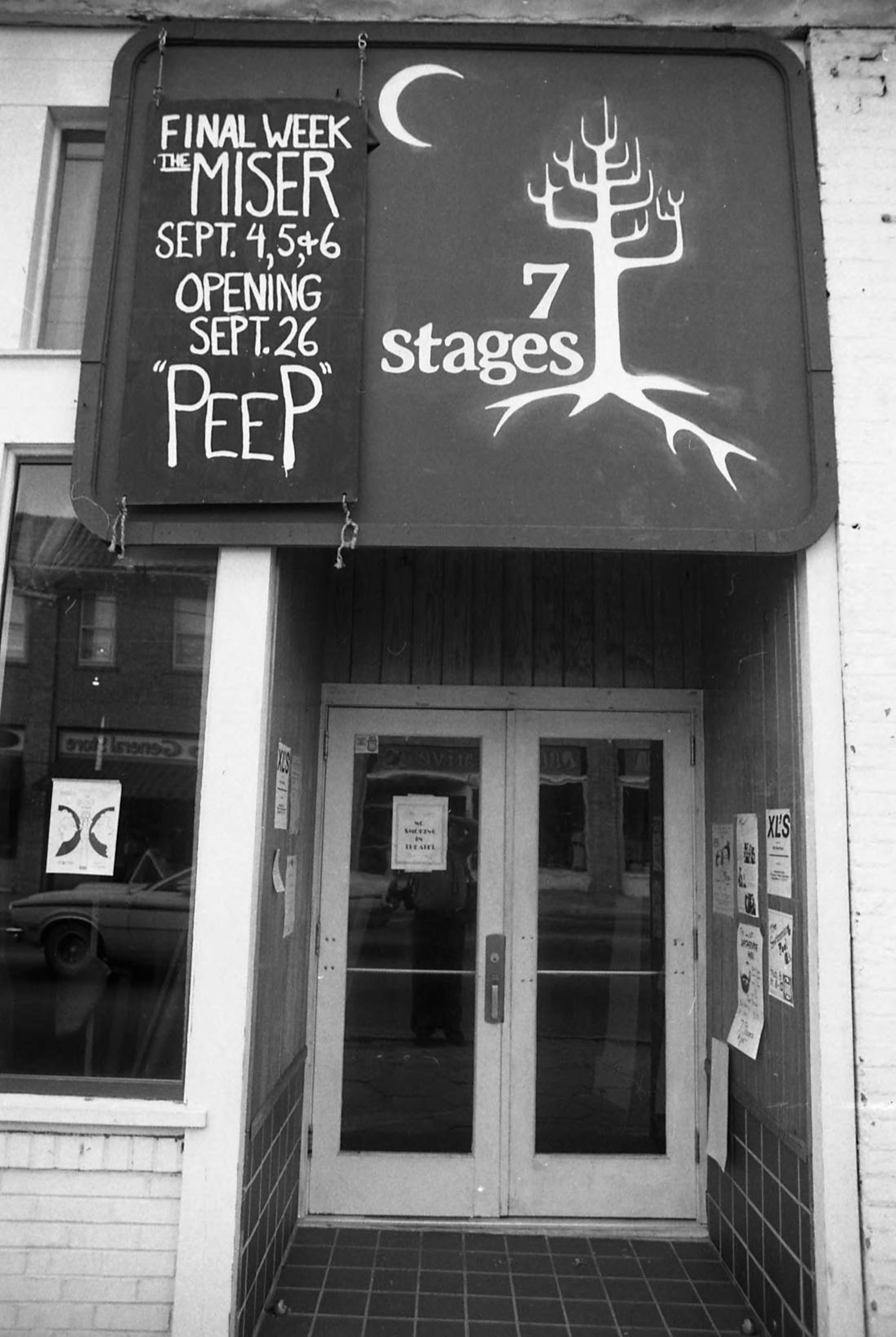 Sept. 11, 1980 -- The entrance to 7 Stages Theatre.