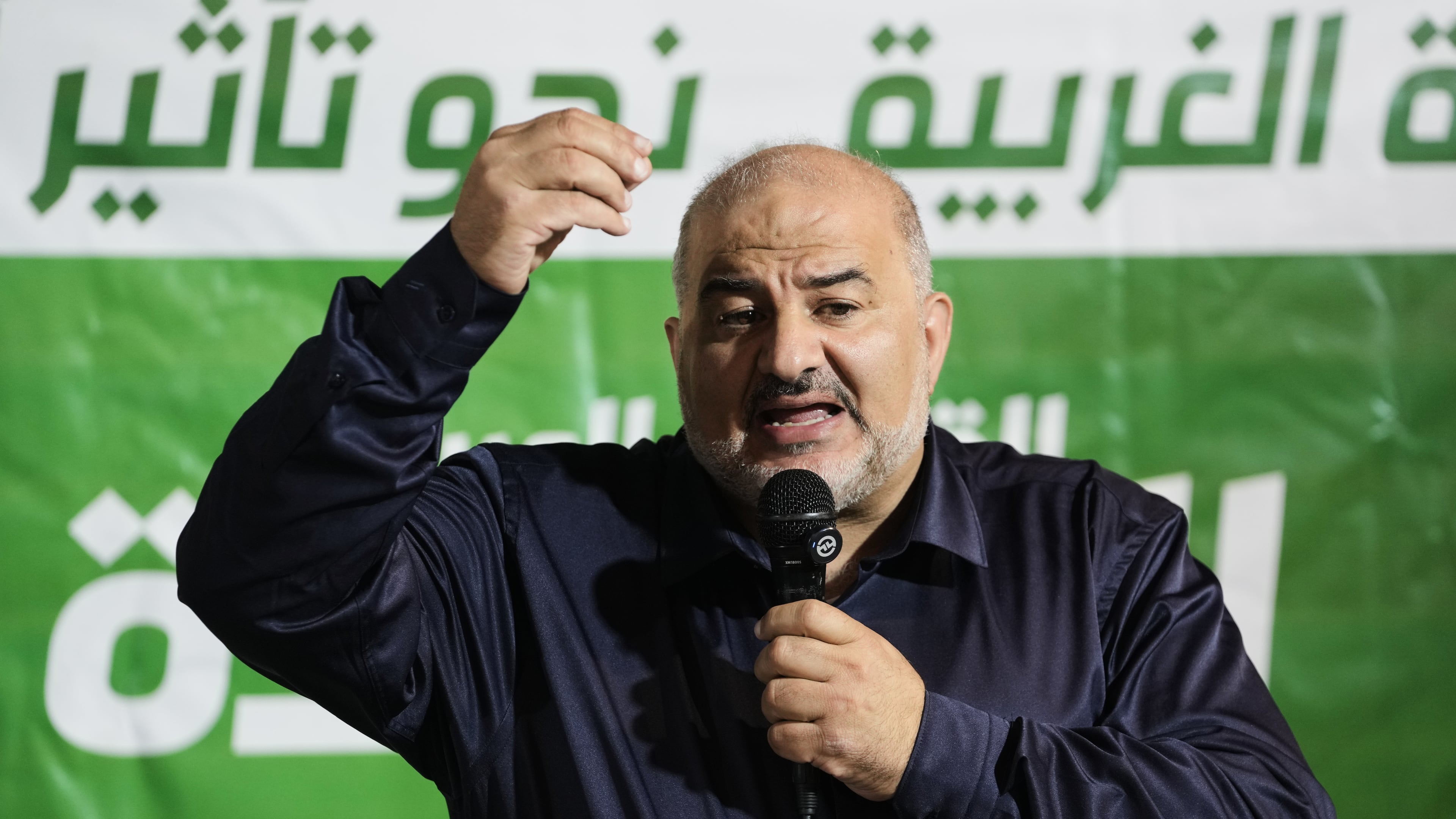Israeli lawmaker Mansour Abbas, leader of the Ra'am party, speaks to supporters during a campaign event ahead of Israel's general election in the northern Israeli town of Baqa al-Gharbiyye, Thursday, Oct. 8, 2026. (AP Photo/Mahmoud Illean)