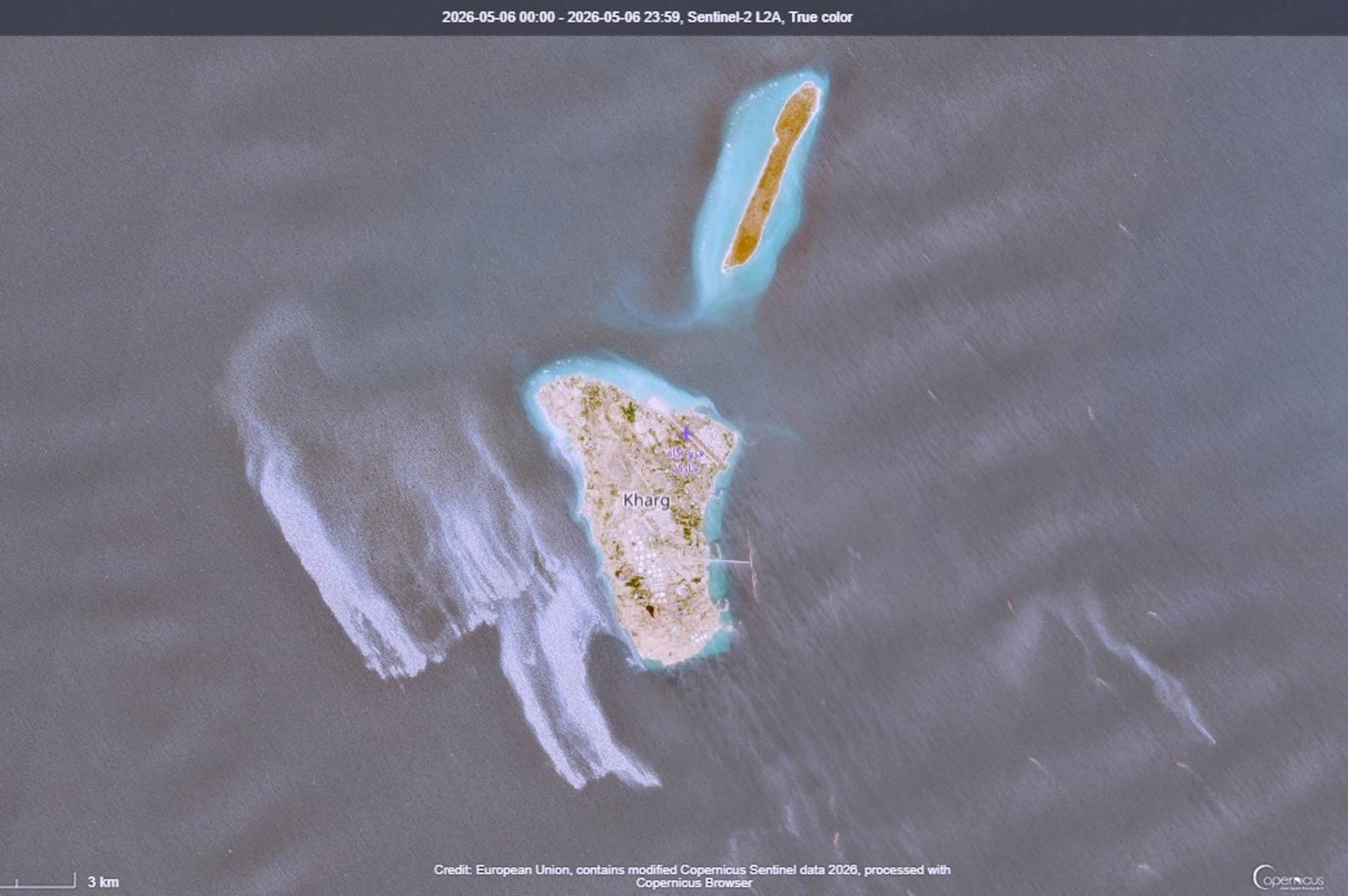 Iran Oil Spill