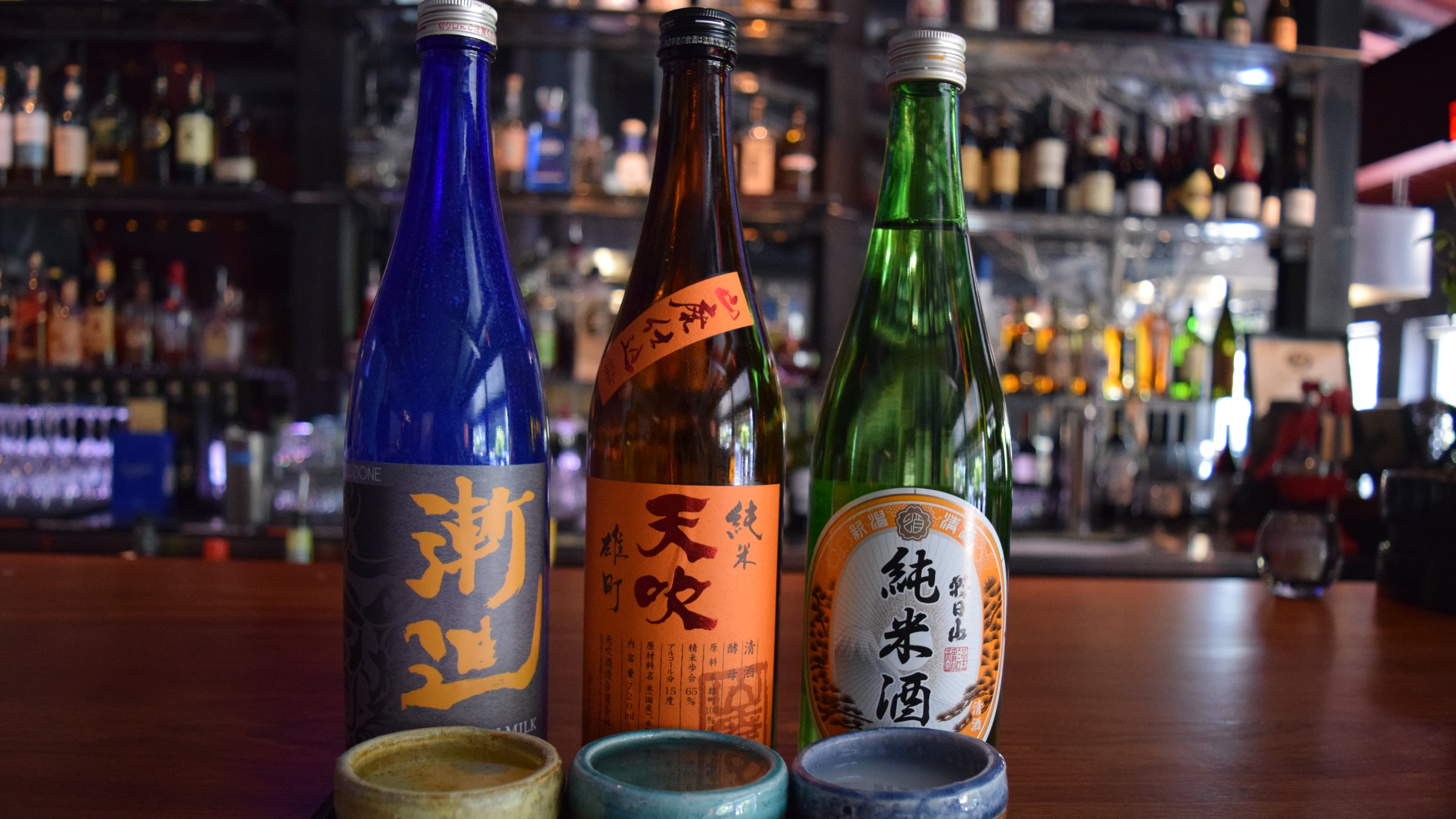 Katana's sake flight