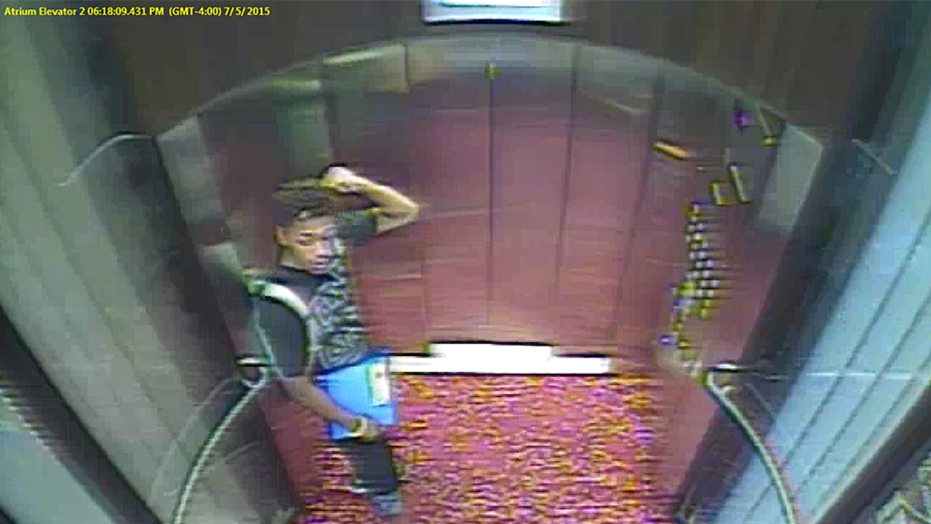 Atlanta police say the individual depicted in the photograph is suspected of public indecency and exposing himself inside several downtown hotels. He is often seen wearing a lime green backpack while carrying a blue notebook.