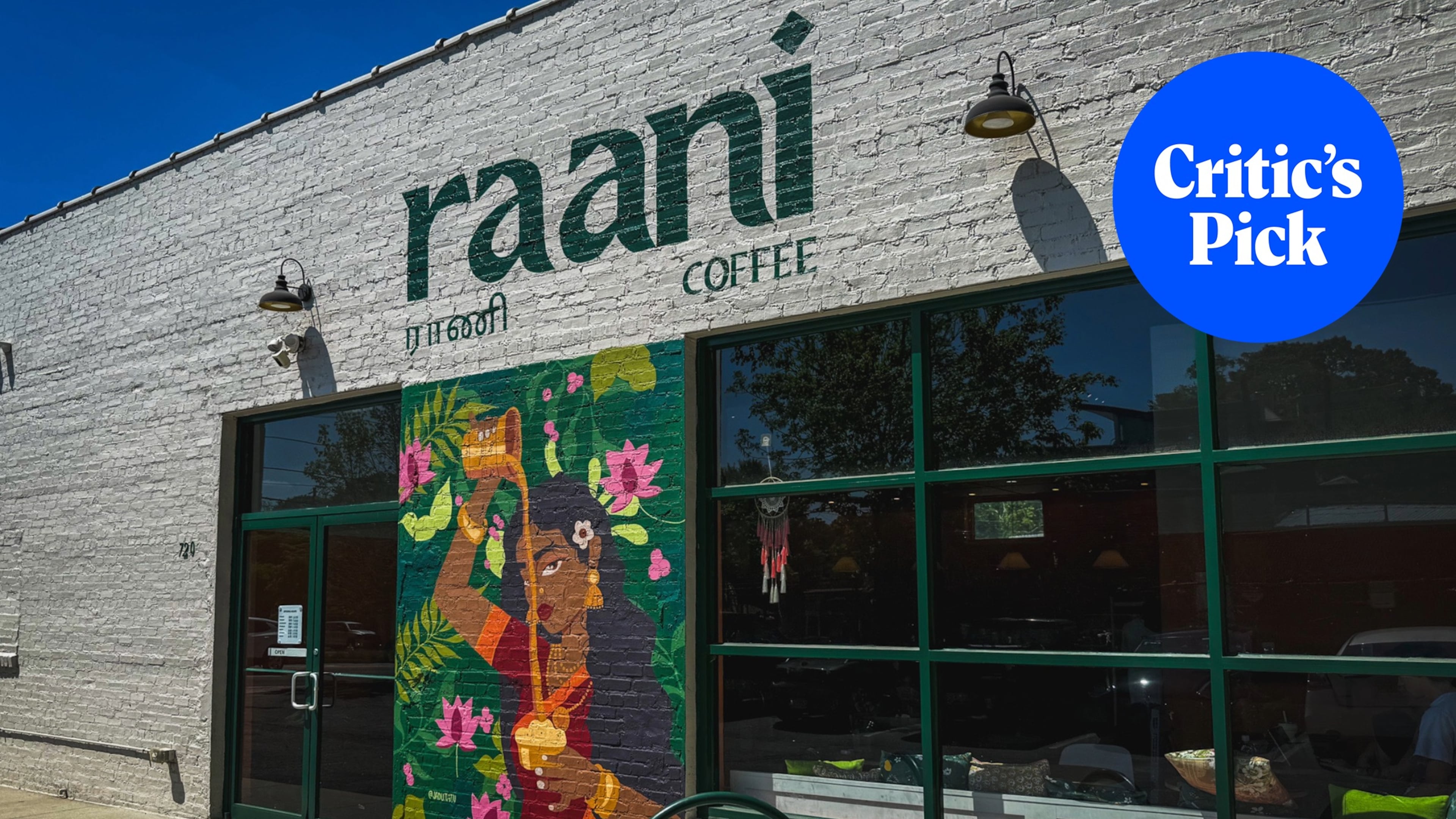 Raani Coffee Roasters was named an AJC Critic's Pick thanks to its thoughtful approach to making truly excellent coffee. (Henri Hollis/AJC)