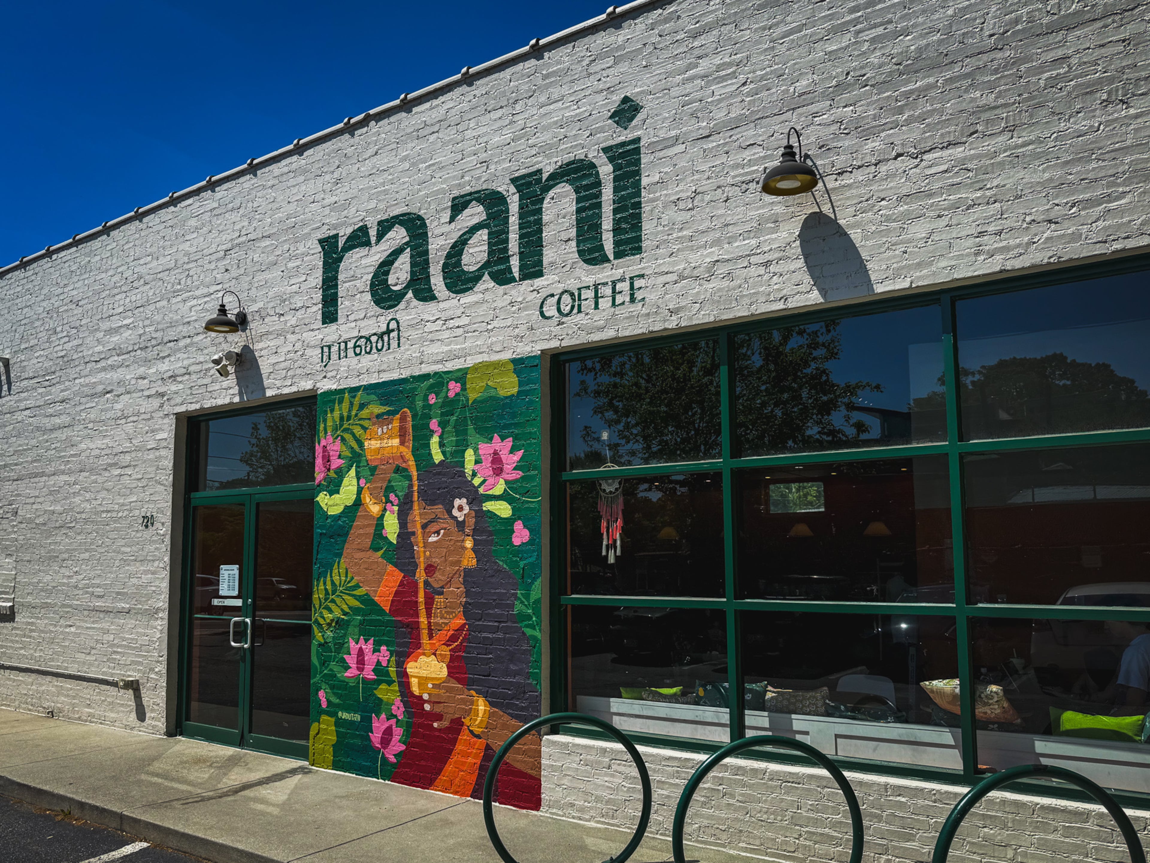 The exterior of Raani Coffee Roasters. (Henri Hollis / AJC)