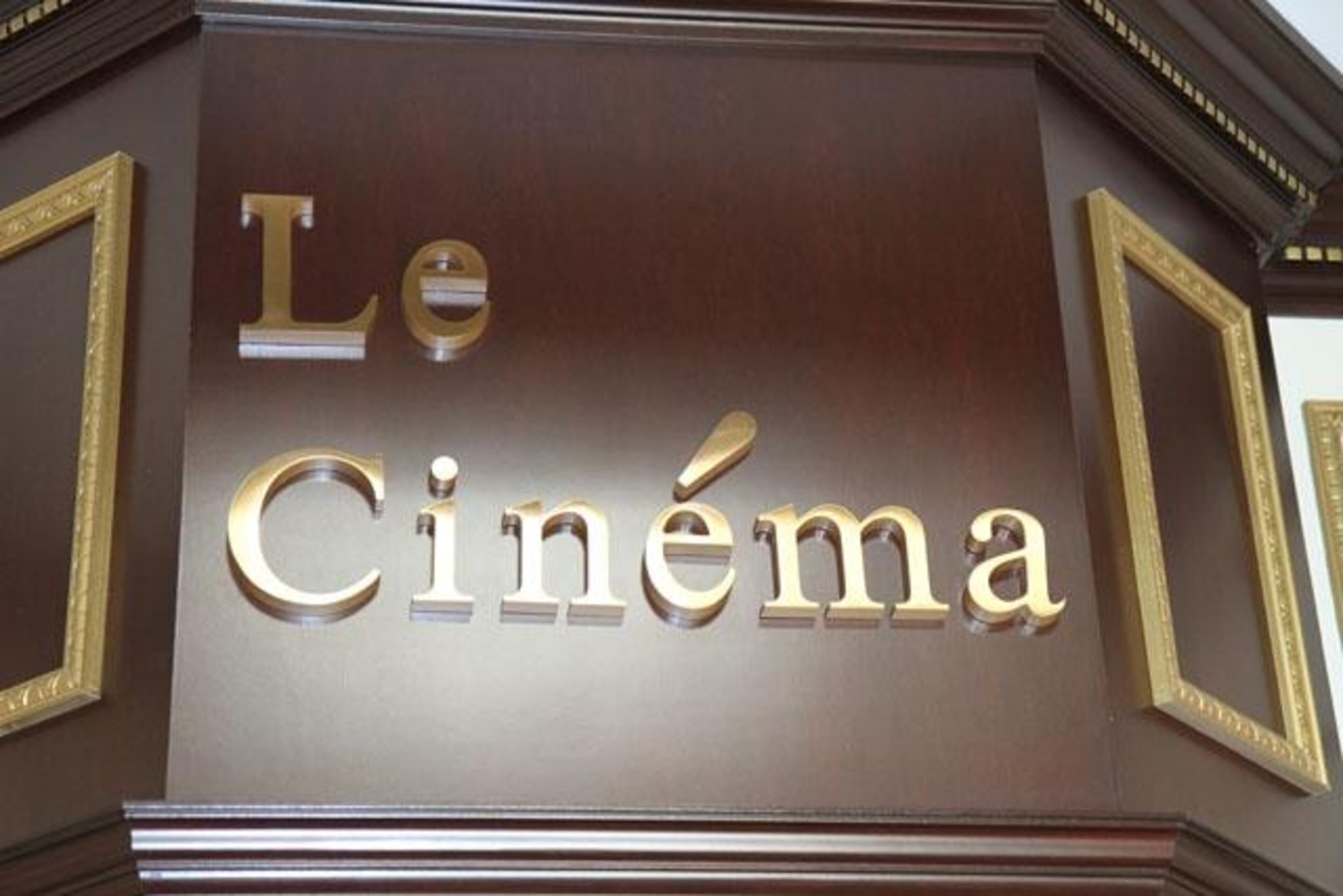 "I was told that in that one room, there are 27 seats and there was over $1 million dollars spent in the home theater," Stowe told wsbtv.com.