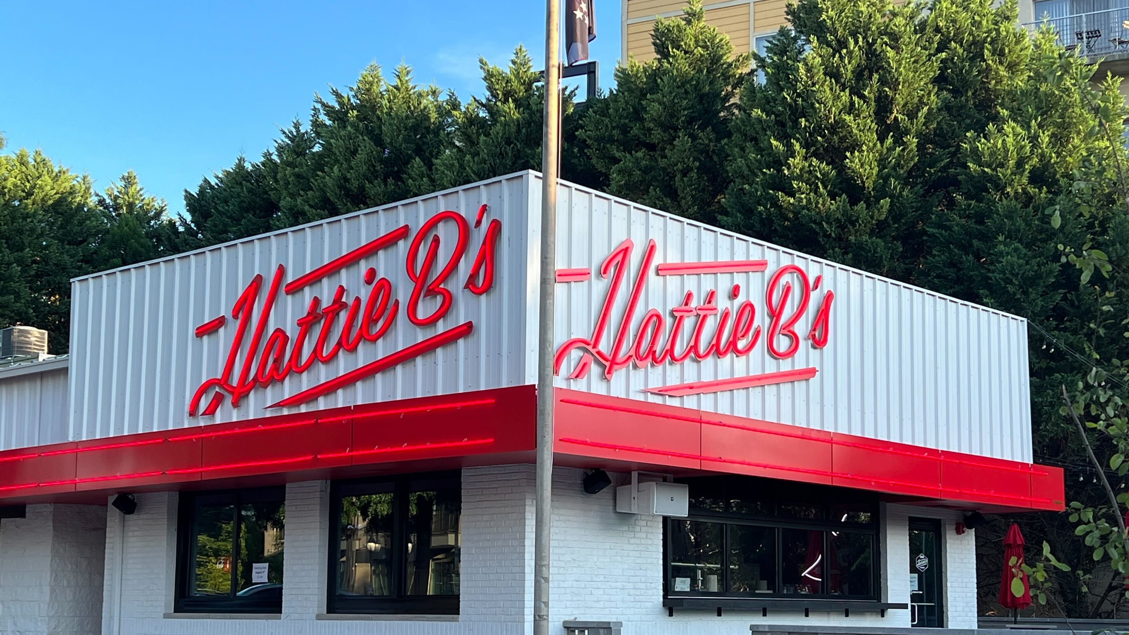 The exterior of the new Hattie B's in West Midtown.