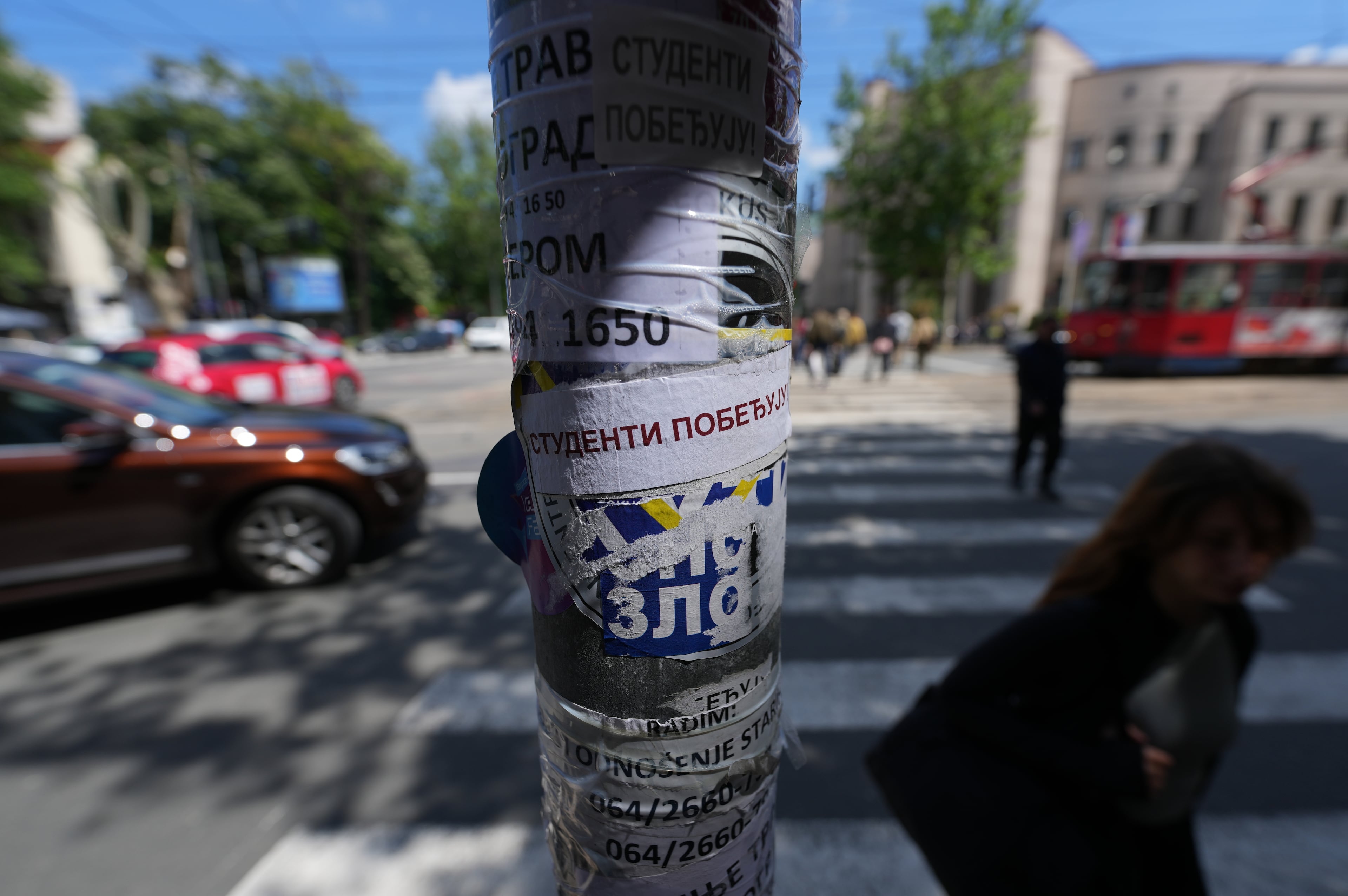 Serbia Students Rally