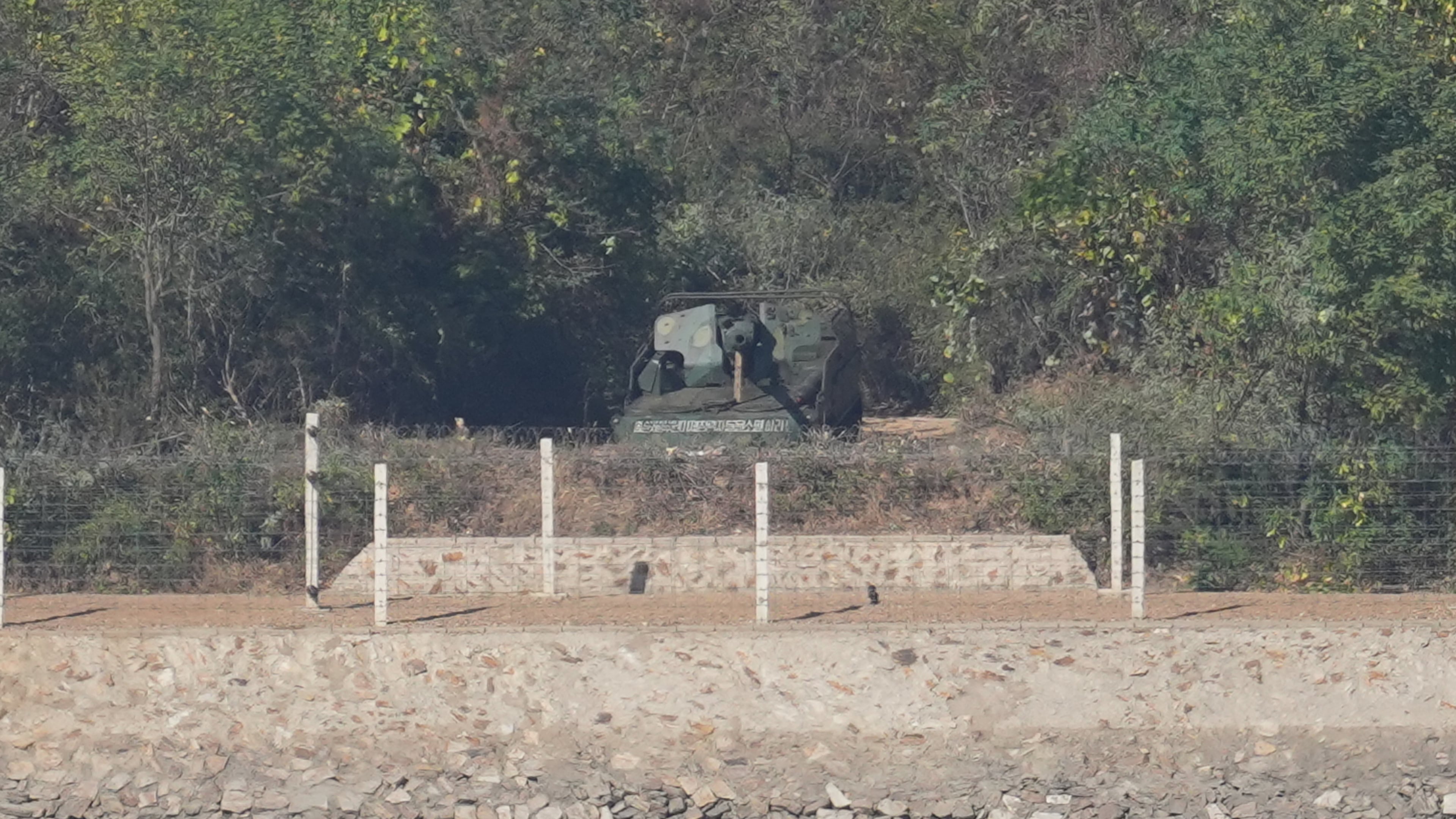 North Korea's artillery weapon is seen from the observatory in Gimpo, South Korea, Tuesday, Oct. 27, 2026. (AP Photo/Lee Jin-man)