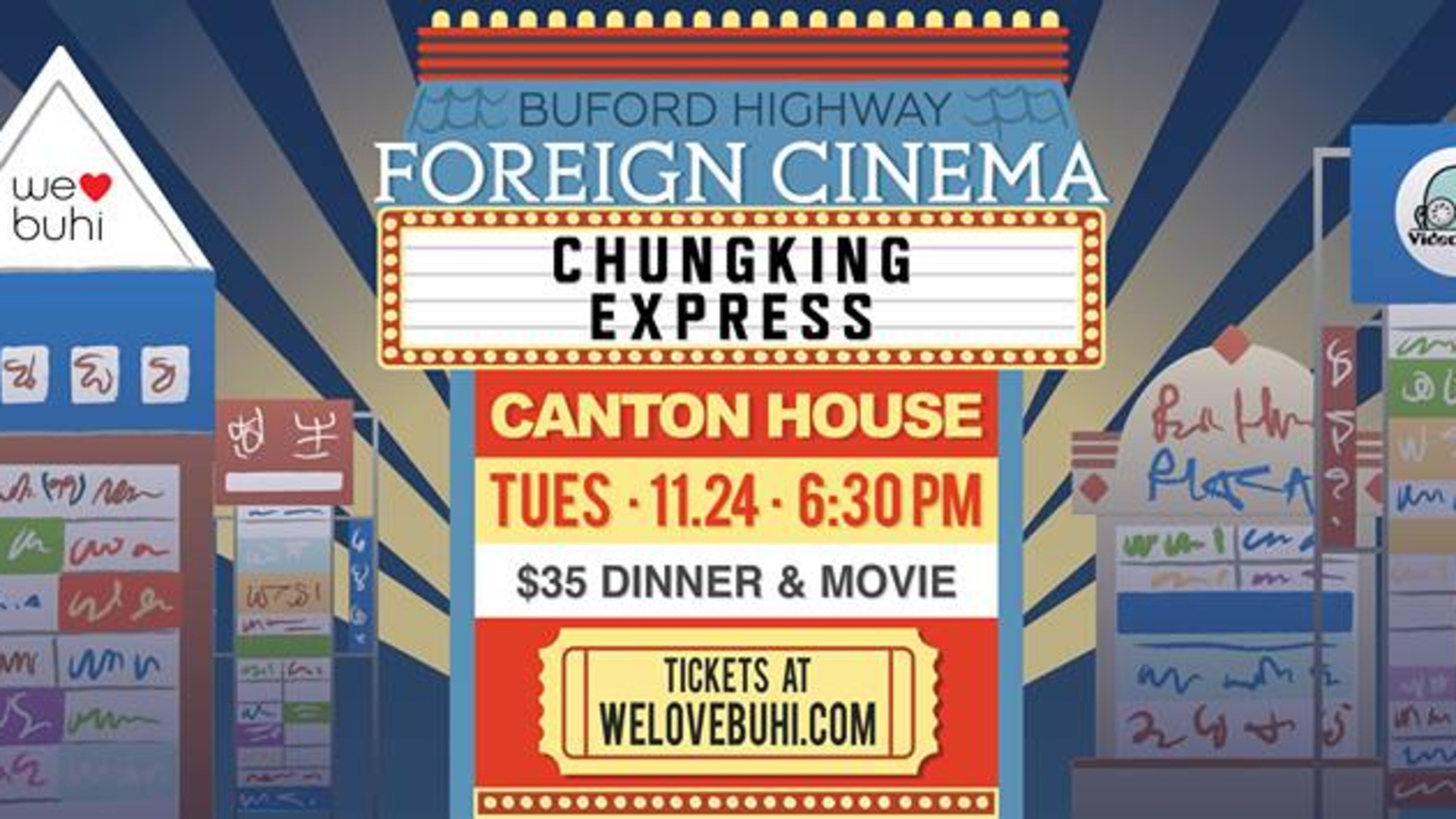 Photo credit: We Love BuHi