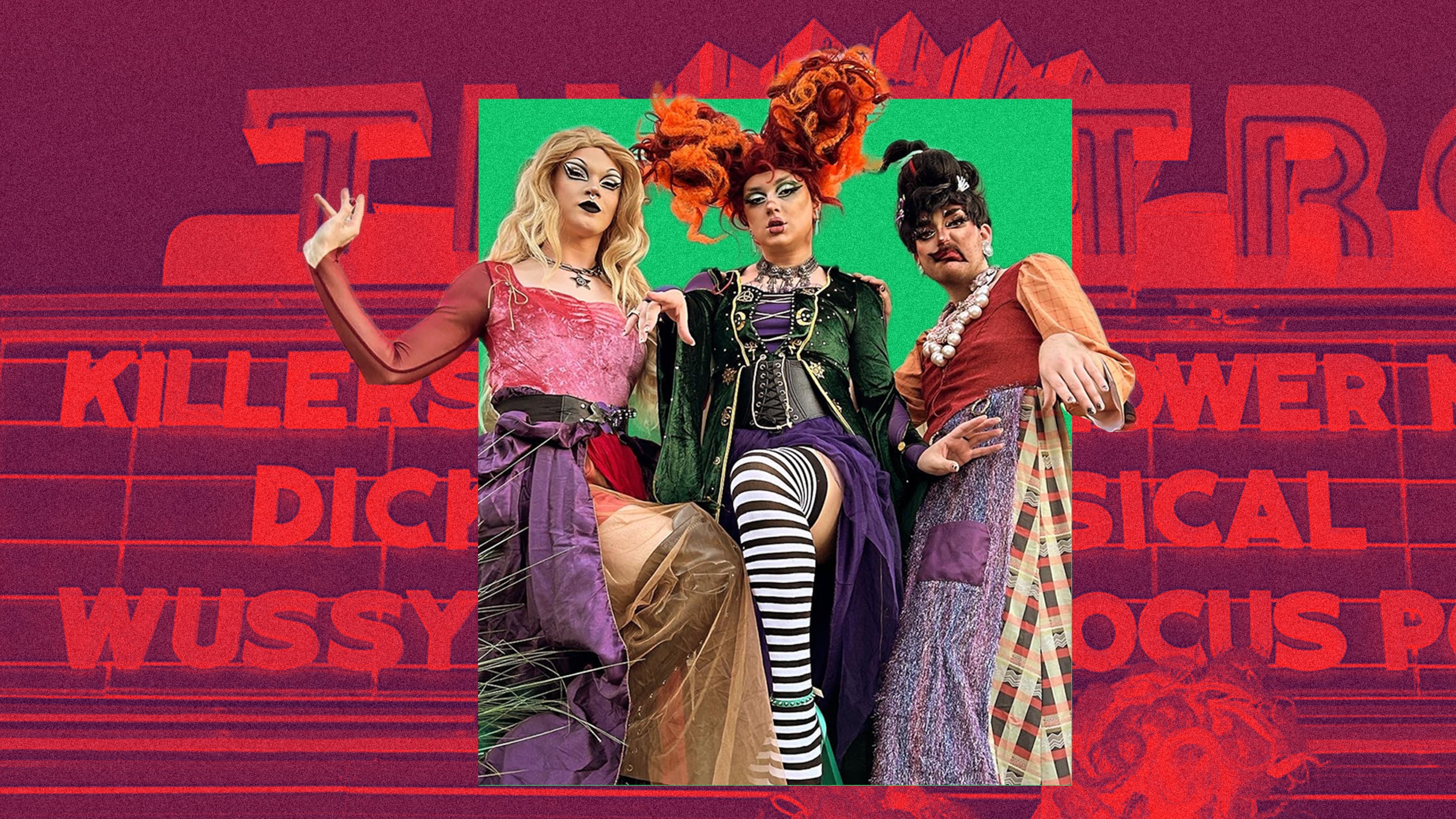 WussyVision is a screening series that turns cult films into full-blown events. Past shows include "Mamma Mia" and “Labyrinth.” (Photo Illustration: AJC | Source: WussyVision)