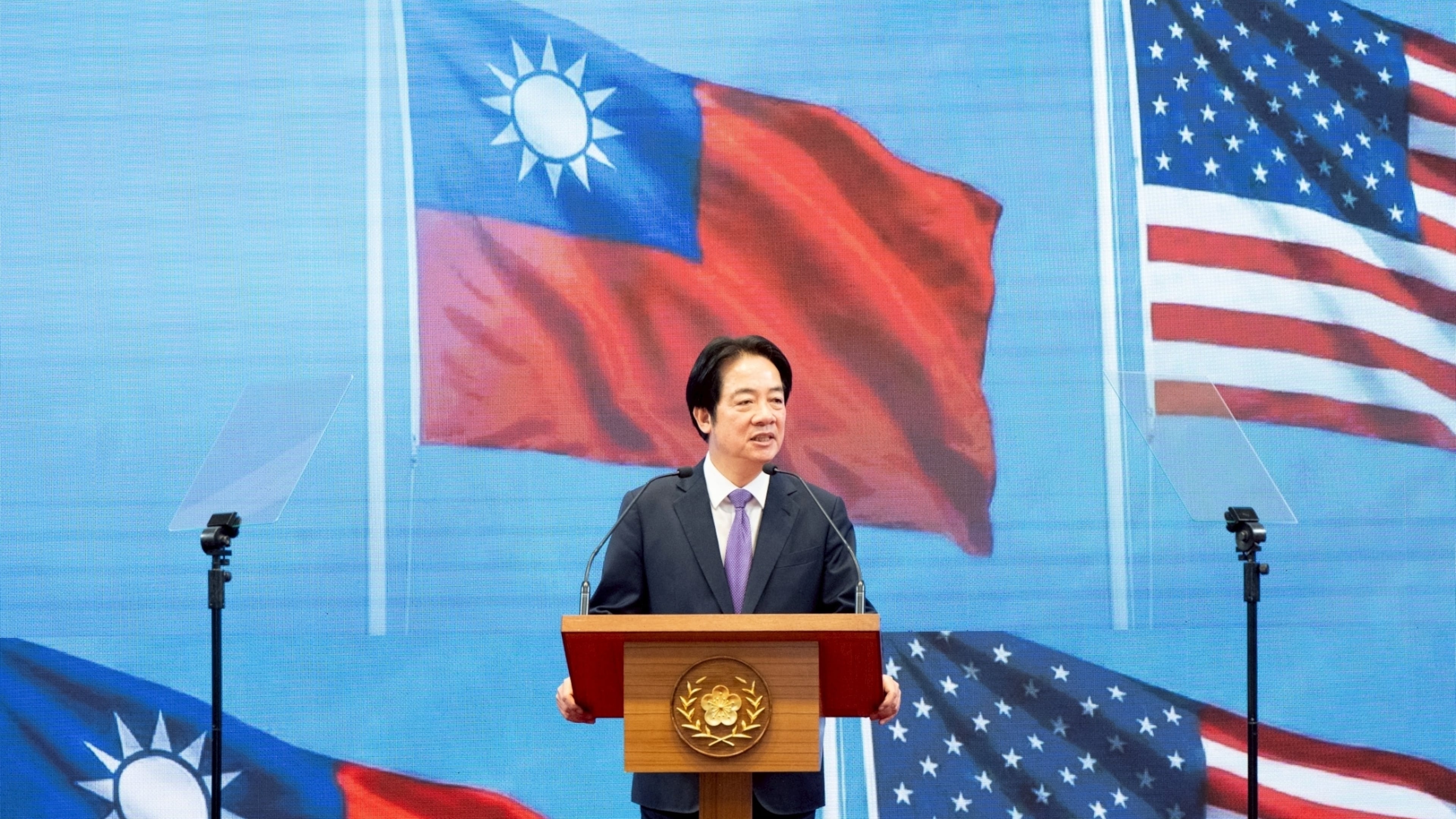 FILE - In this photo released by the Taiwan Presidential Office, Taiwan's President Lai Ching-te speaks during a press conference on "Taiwan-U.S. Economic Prosperity Partnership" in Taipei, Taiwan on Feb. 3, 2026. (Taiwan Presidential Office via AP, File)