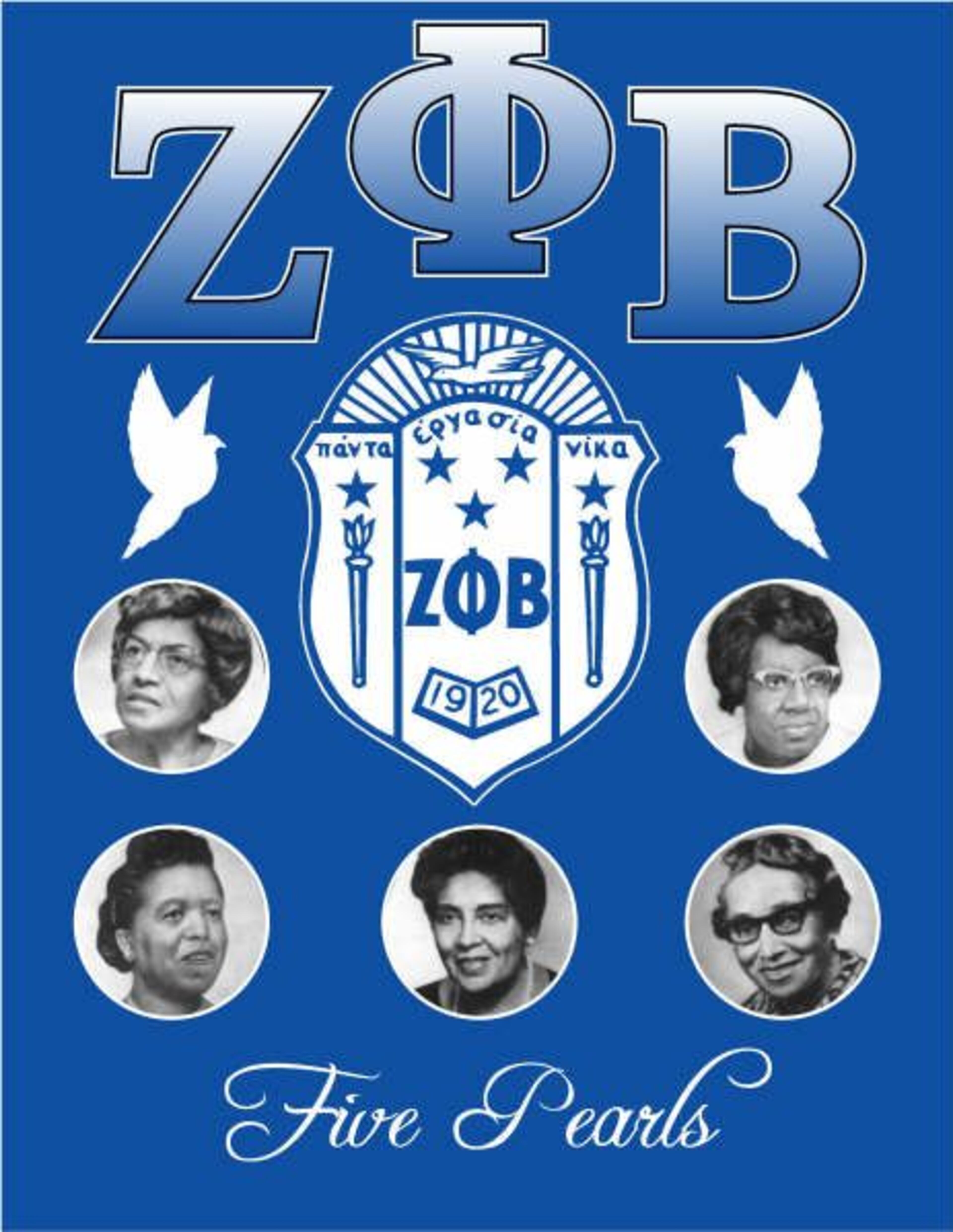 Zeta Phi Beta Sorority, Inc. was founded on Jan. 16, 1920 by five Howard University coeds who envisioned a sorority which would directly affect positive change, chart a course of action for the 1920s and beyond, raise consciousness of their people, encourage the highest standards of scholastic achievement, and foster a greater sense of unity among its members. These women -- Arizona Cleaver Stemons, Pearl Anna Neal, Myrtle Tyler Faithful, Viola Tyler Goings and Fannie Pettie Watts -- believed that sorority elitism and socializing overshadowed the real mission for progressive organizations and failed to address fully the societal mores, ills, prejudices, and poverty affecting humanity in general and the black community in particular.