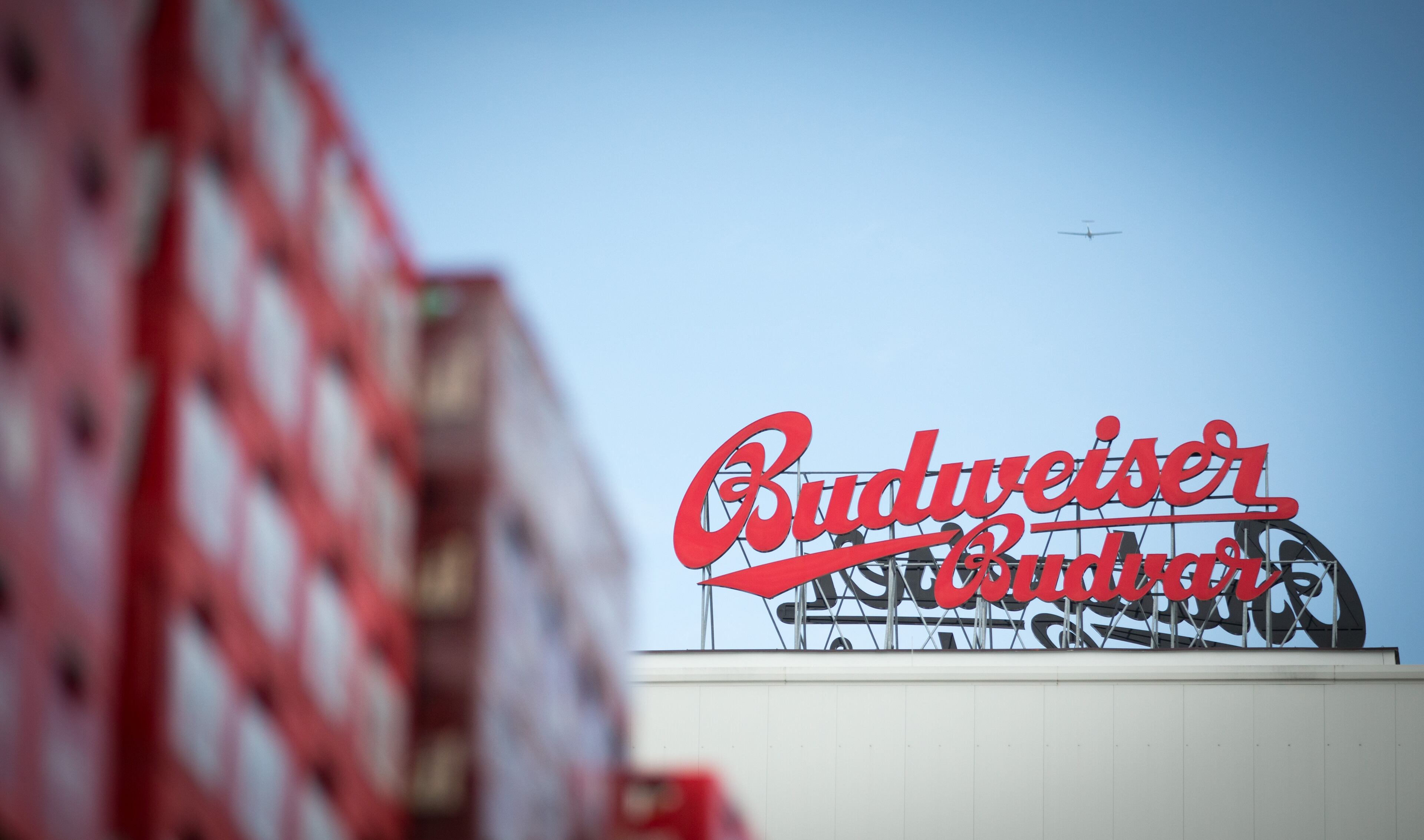 CESKE BUDEJOVICE, CZECH REPUBLIC - SEPTEMBER 25: A general view of the Budweiser Budvar brewery on September 25, 2015 in Ceske Budejovice, Czech Republic. October 7 2015 sees the 120th anniversary of the Czech Budweiser Budvar Brewery. Budweiser Budvar Beer uses locally-grown Saaz hops, which are ranked among the best in the world, and requires soft water that is drawn from wells situated below the brewery that are well over 9000 years old. In the Czech Republic an old proverb says: "It takes only a sip to know a good beer, but it is best to be sure". (Photo by Matt Cardy/Getty Images)
