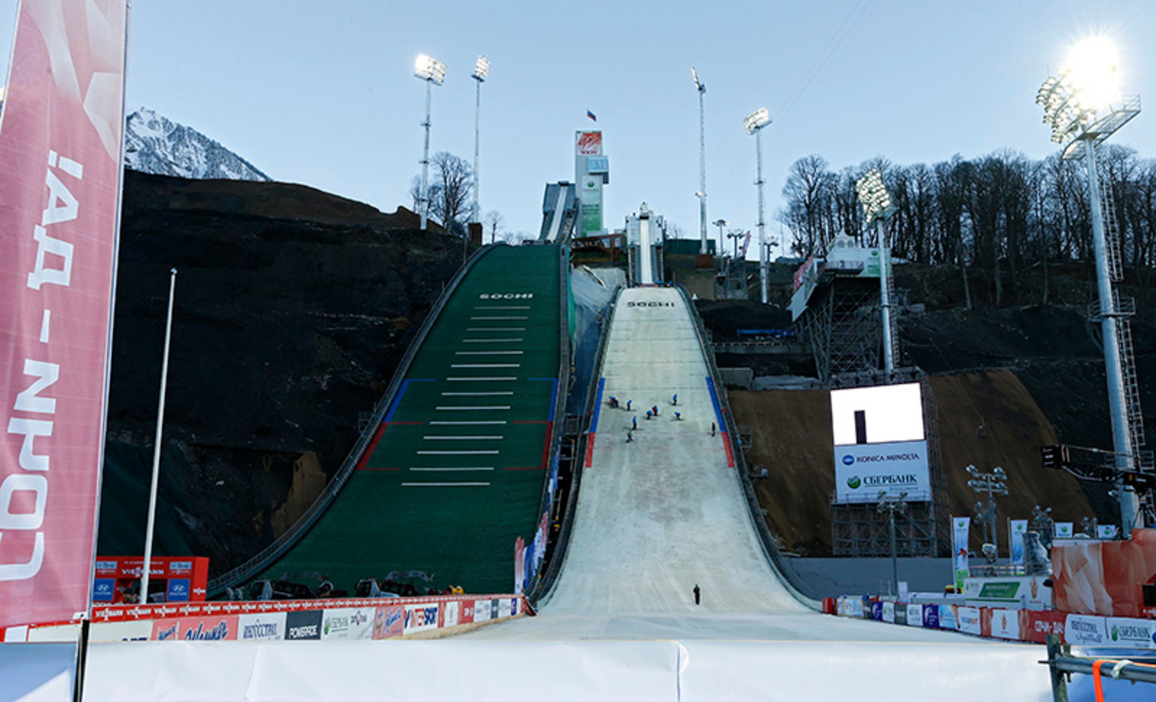 The RusSki Gorki Jumping Center hosts a large (410 feet) and a normal (312 feet) hill.