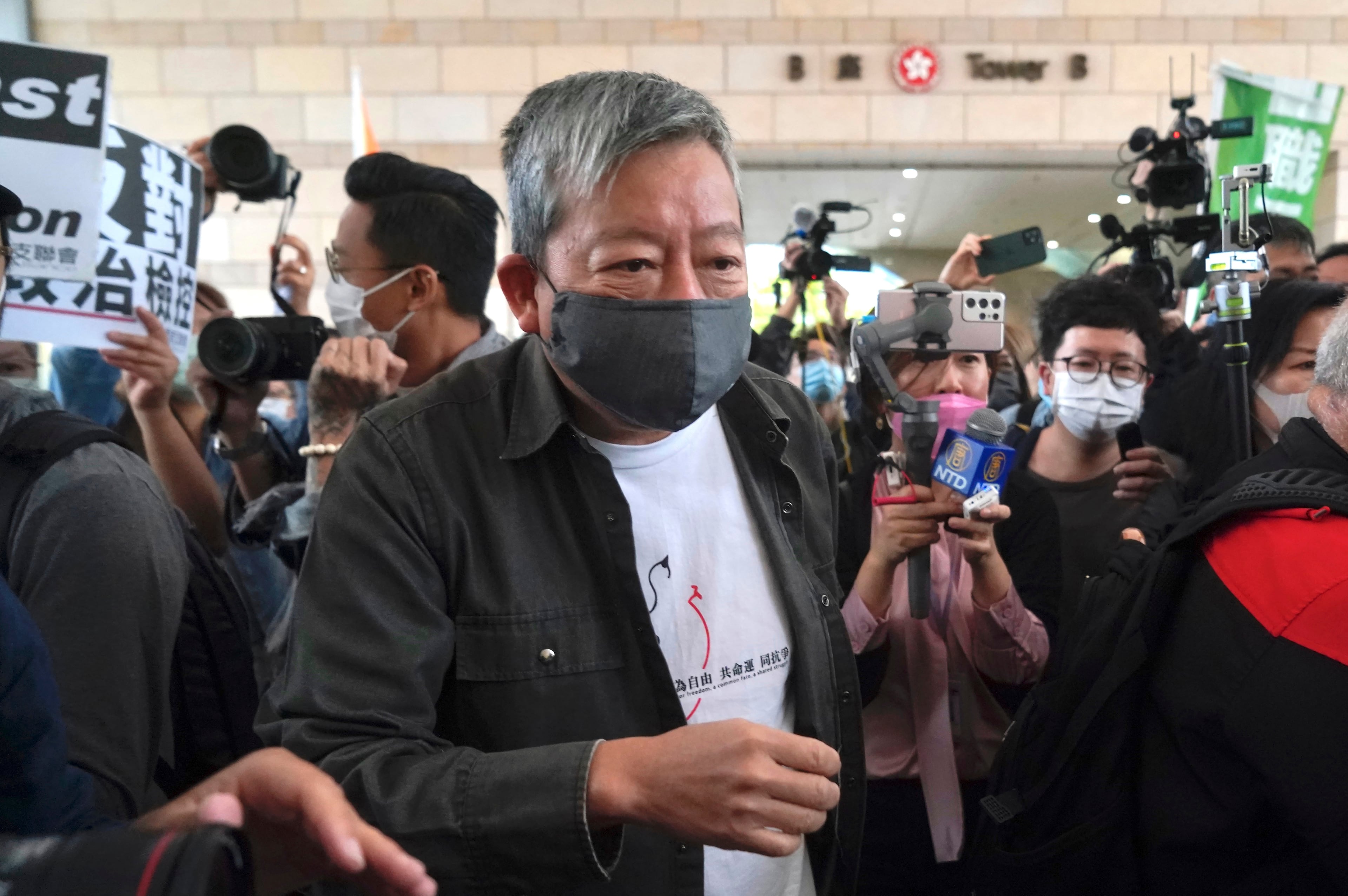 Hong Kong Tiananmen-Trial