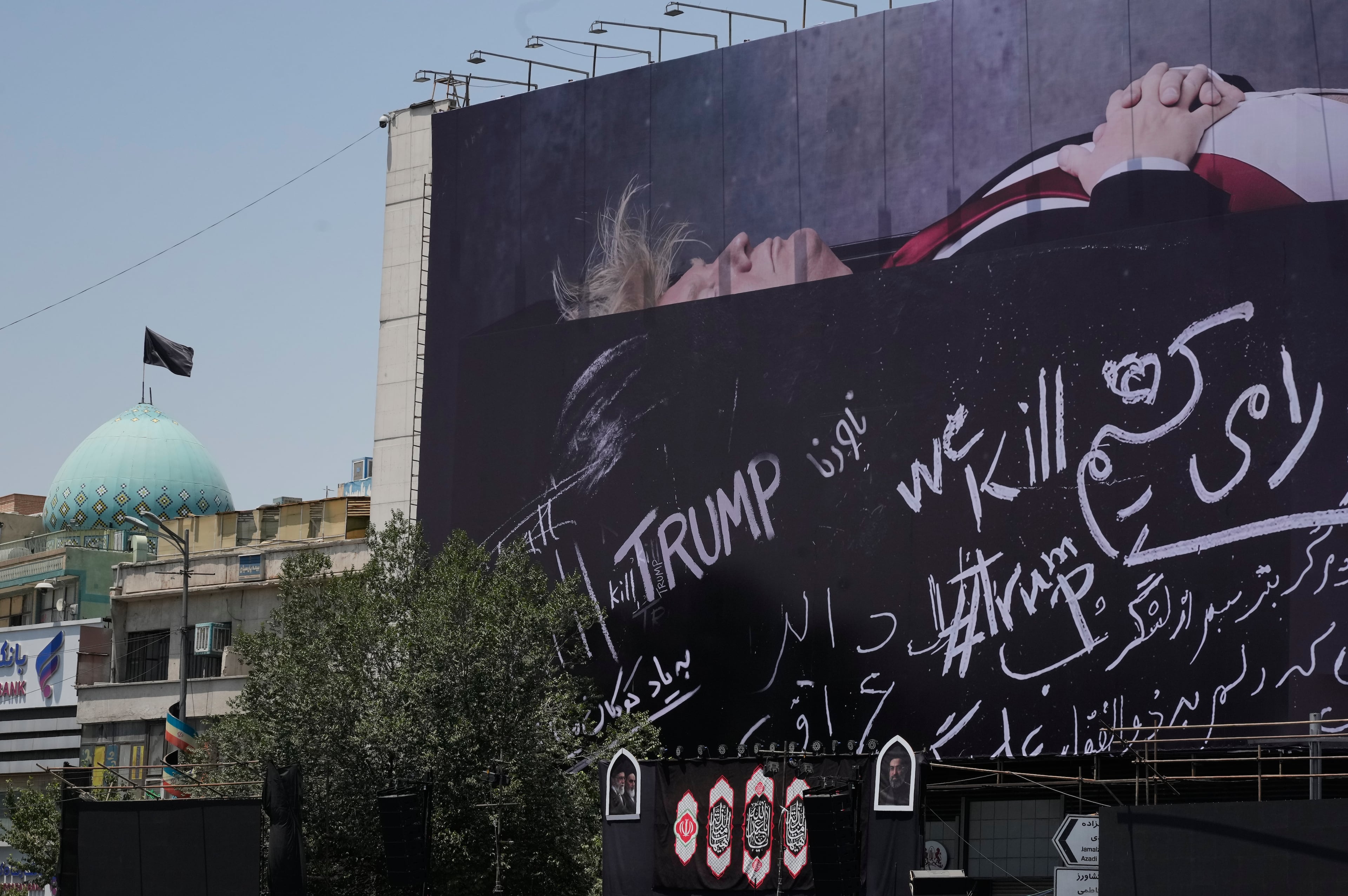APTOPIX Iran War