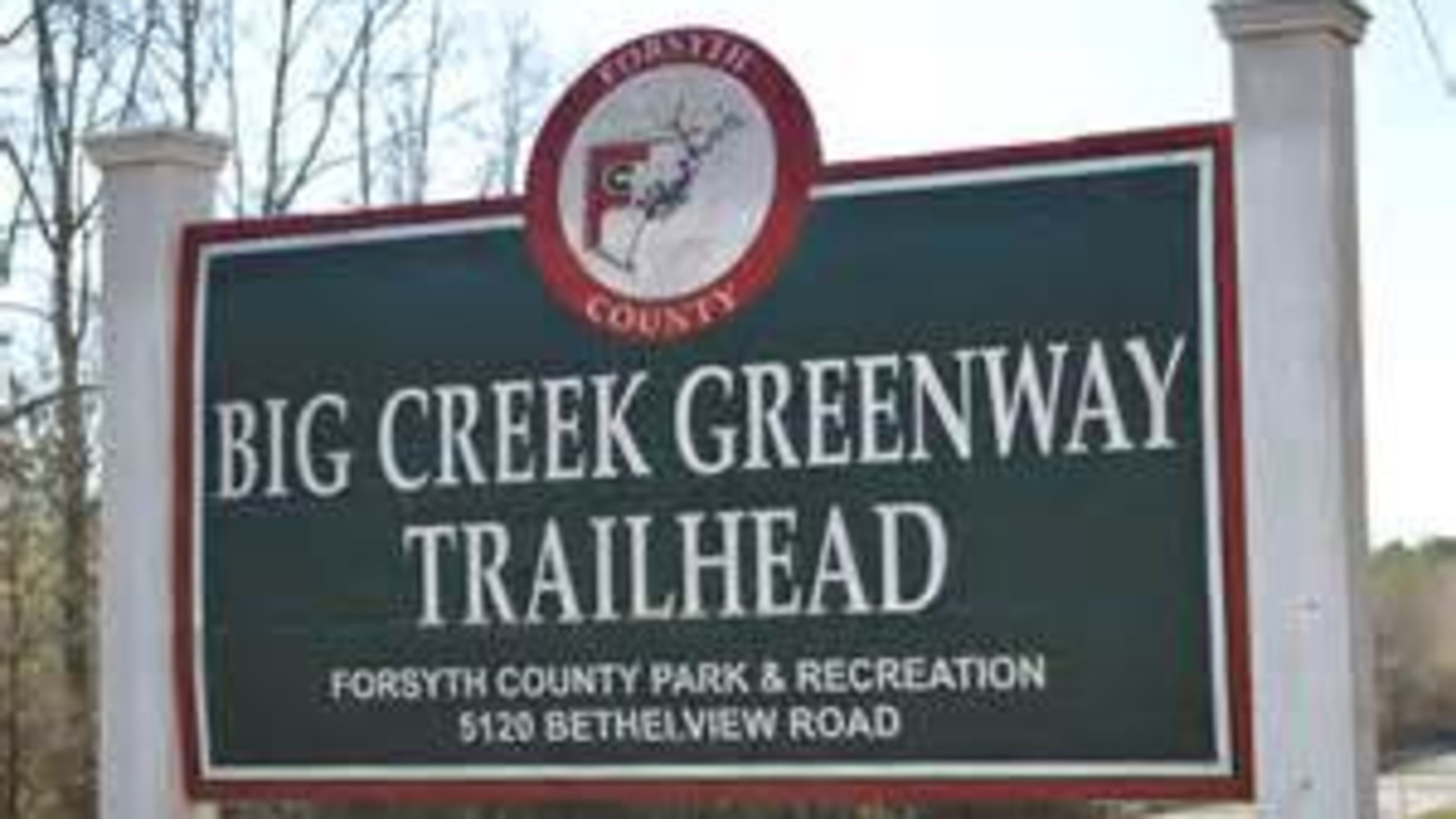 Forsyth County’s Big Creek Greenway could play host to a bike-share program by this summer.