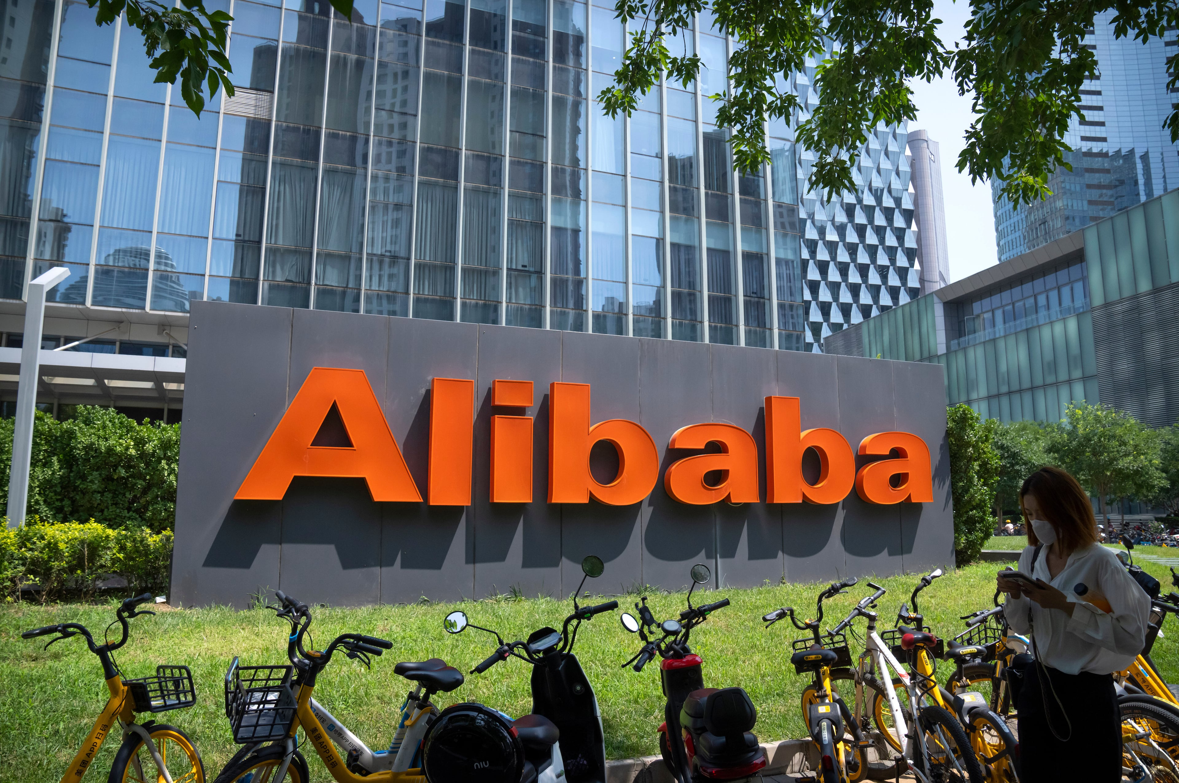 China Alibaba AI