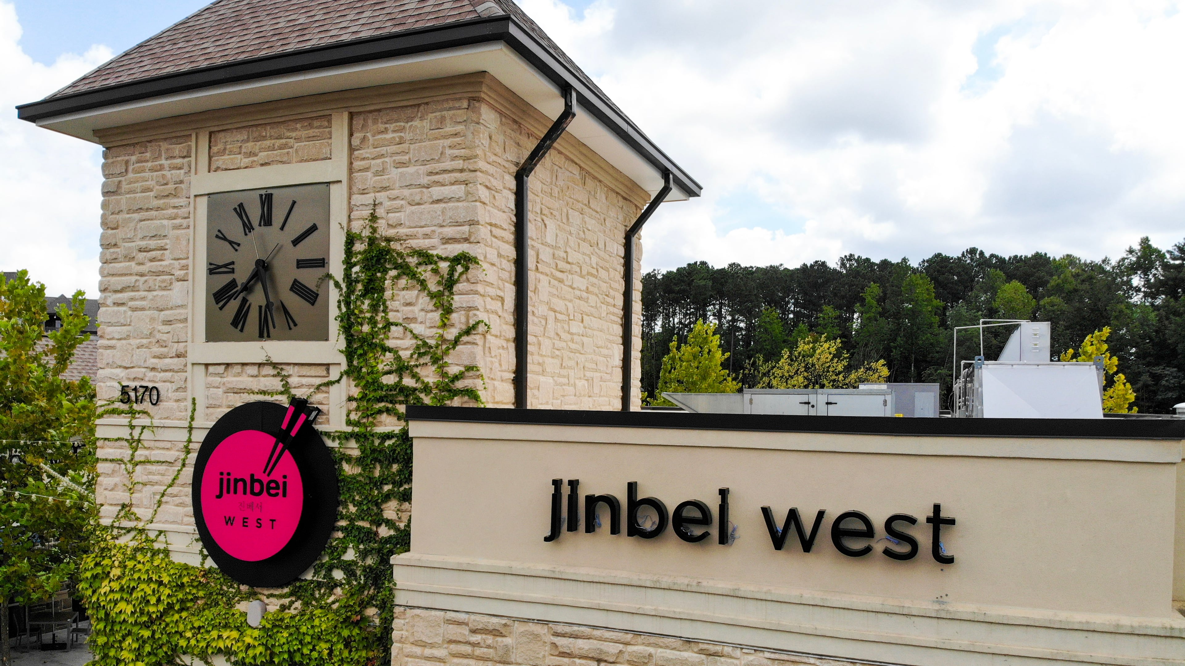 Jinbei West, a ramen and sushi restaurant in Peachtree Corners, closed in March.