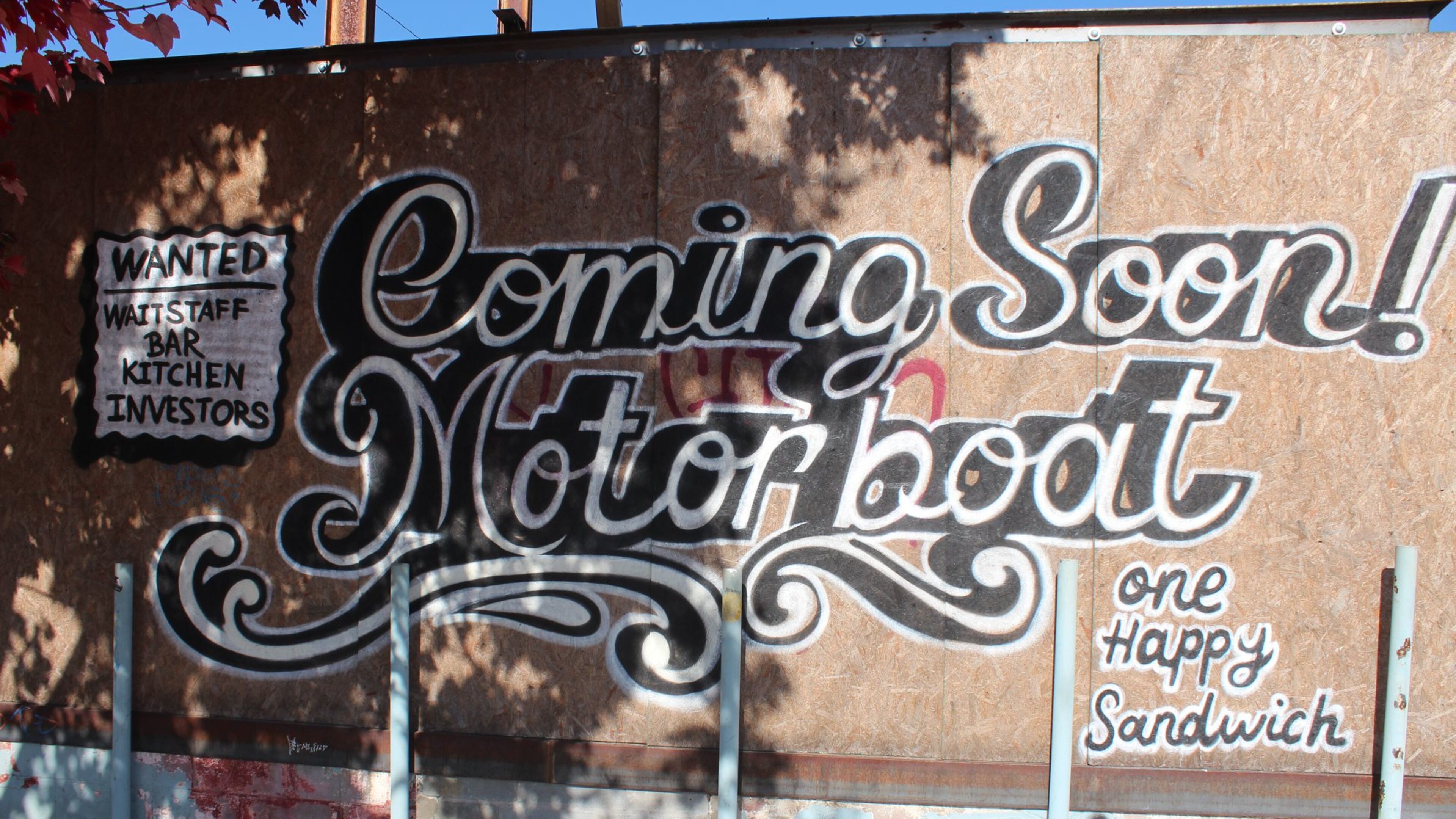 Motorboat is coming to Ponce de Leon Avenue.
