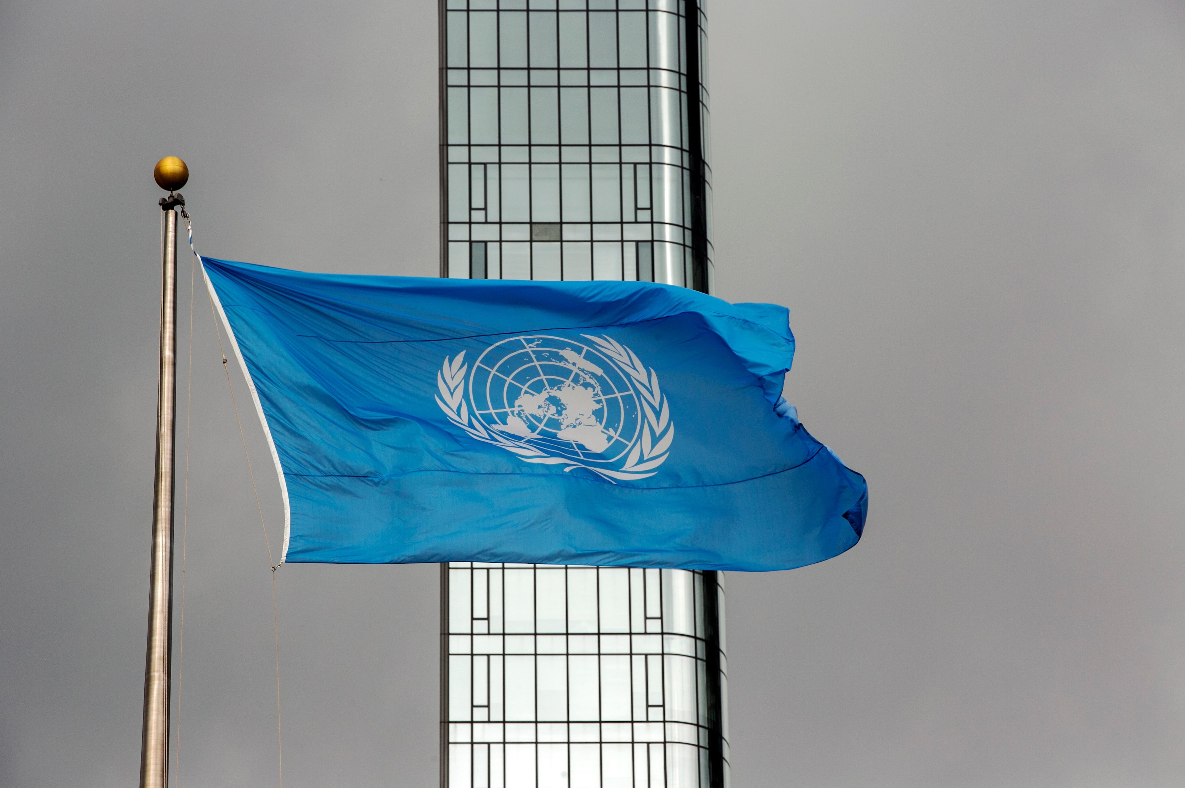 United Nations Funding