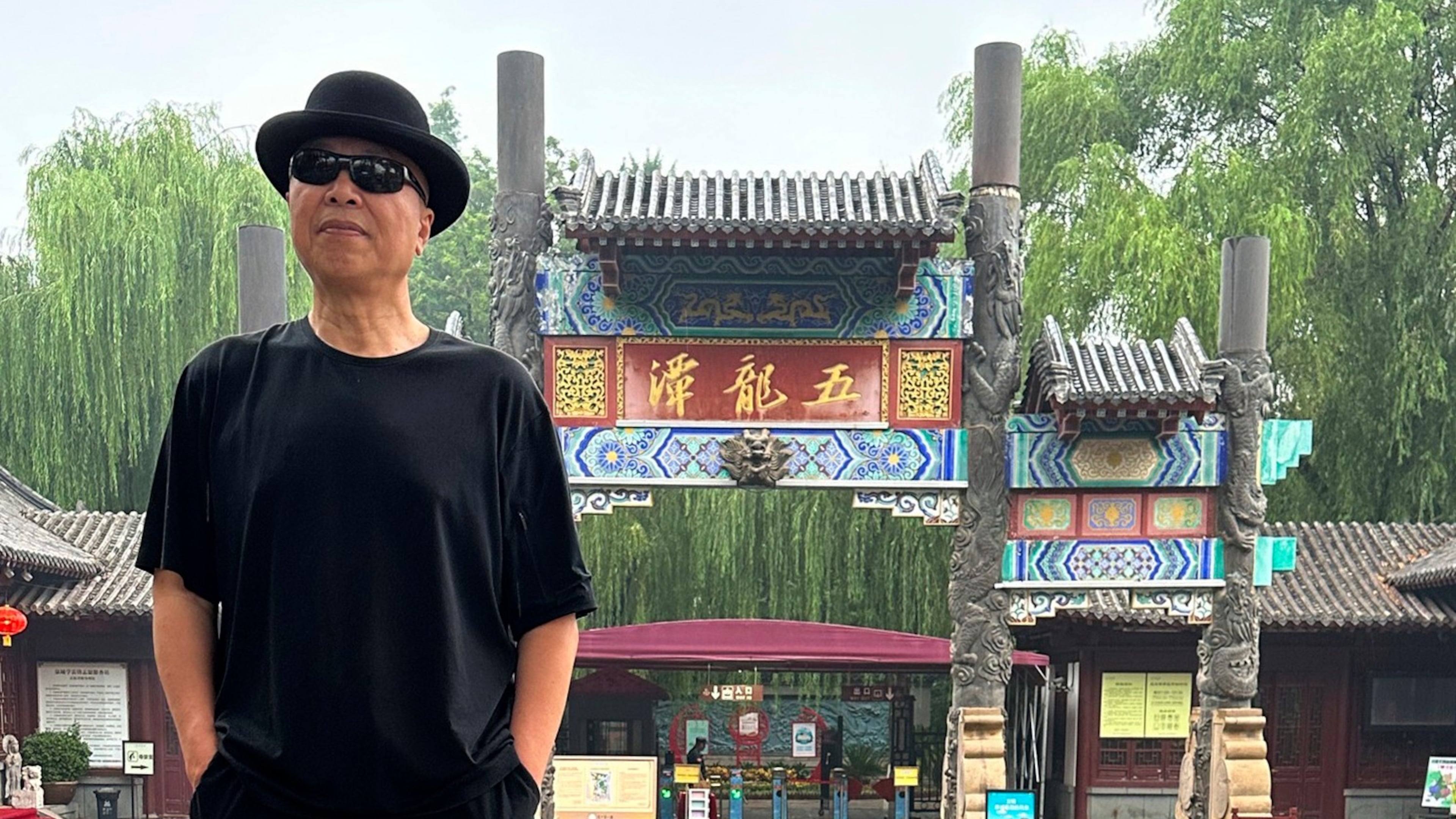 In this photo taken June 2023 and released by Zhao Yaliang, Chinese artist Gao Zhen poses for a photo in Jinan in northern China's Shandong province. (Zhao Yaliang via AP)