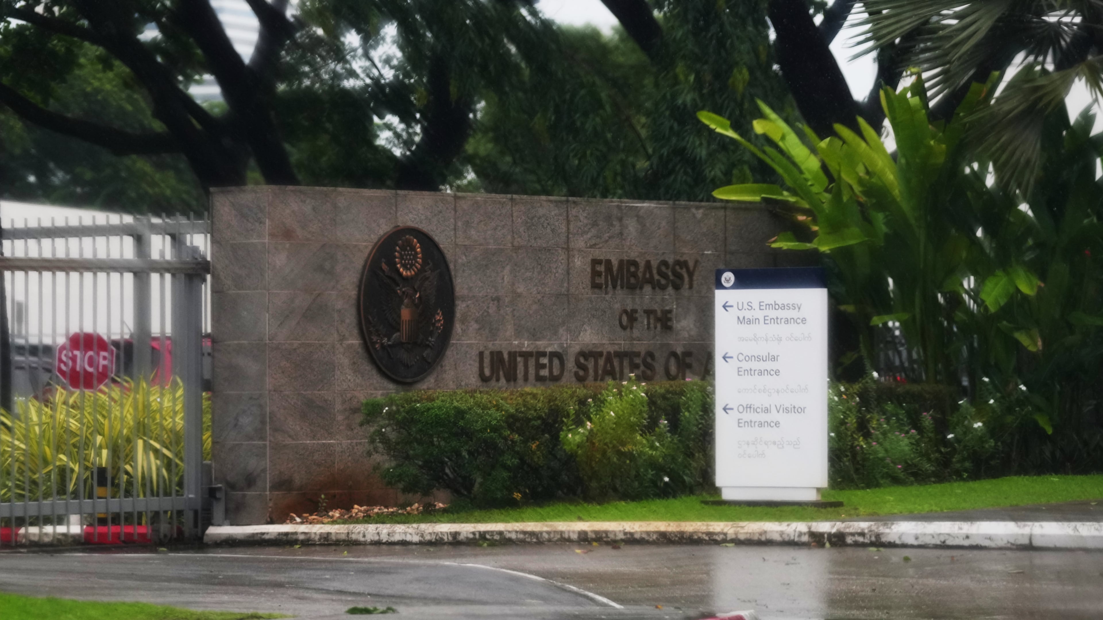 The entrance of the U.S. Embassy is seen in Yangon, Myanmar, Friday, June 12, 2026. (AP Photo)