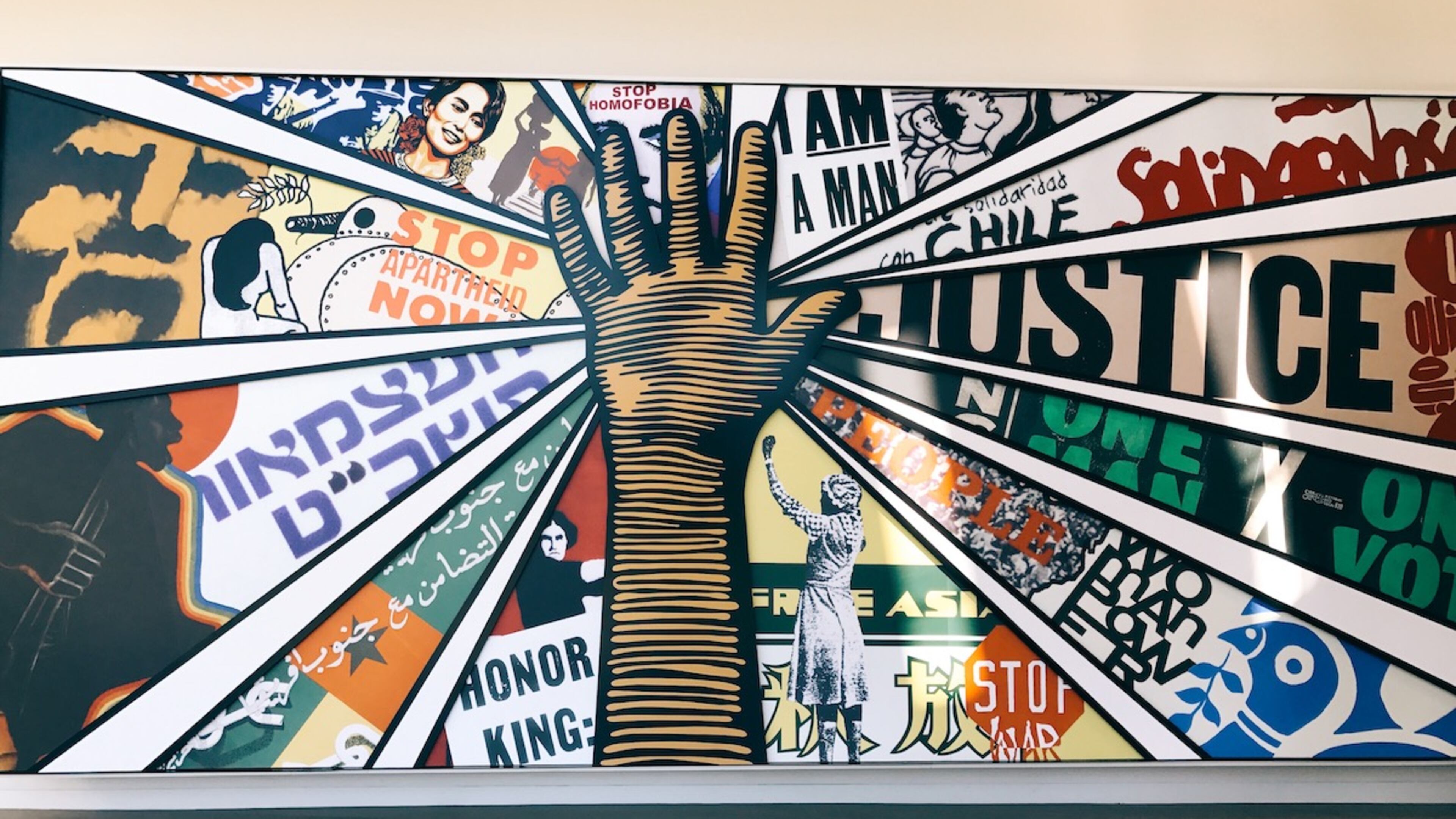 The Center for Civil and Human Rights will remove Aung San Suu Kyi from the mural in the center's main atrium, after a U.N. report that the Burmese leader has condoned genocide, ethnic cleansing and forced labor, among other crimes. CONTRIBUTED: CENTER FOR CIVIL AND HUMAN RIGHTS