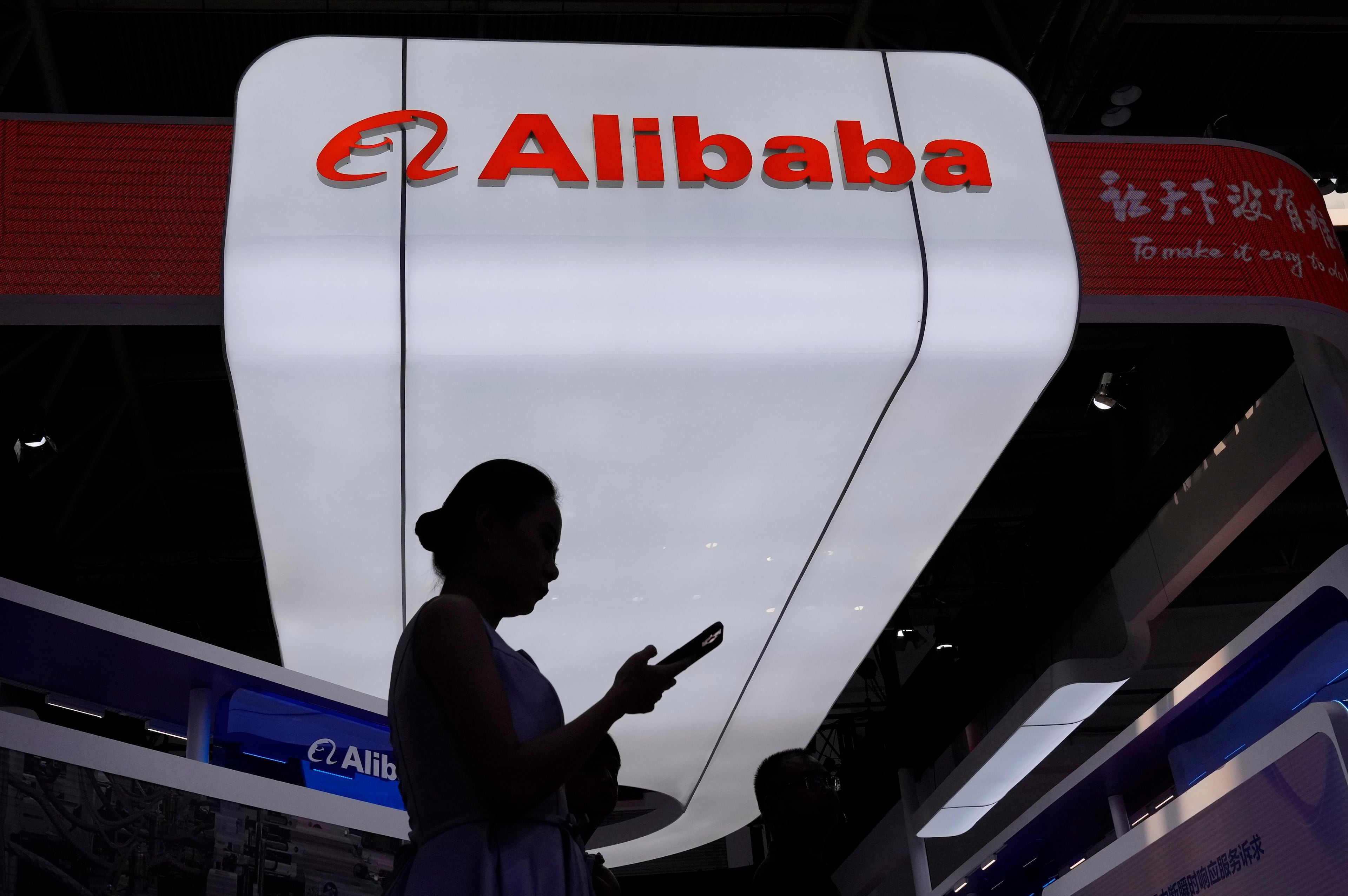 Alibaba Earnings