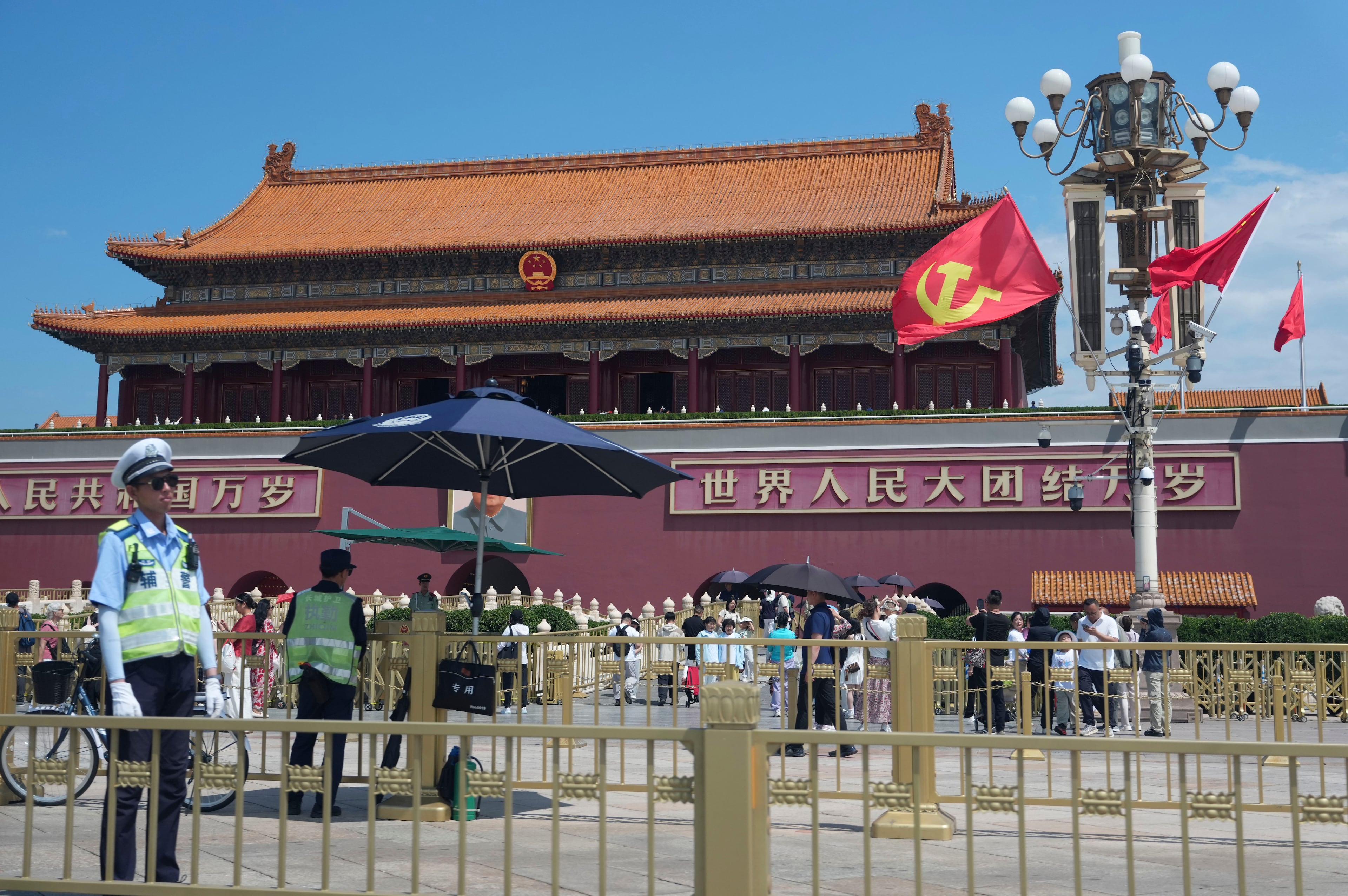 China Daily Life