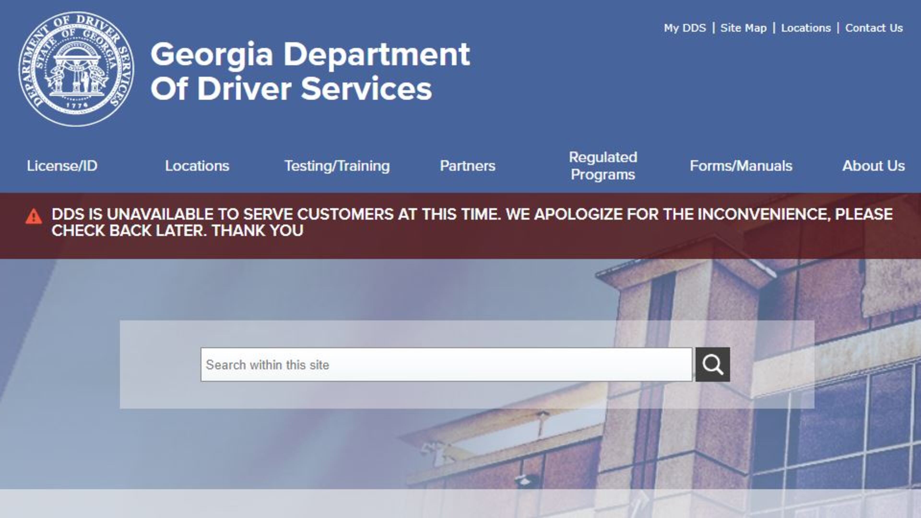 Georgia Department of Driver Services encourages customers to access its website and mobile app which are open for business over the Labor Day holiday and always available 24/7. AJC file photo