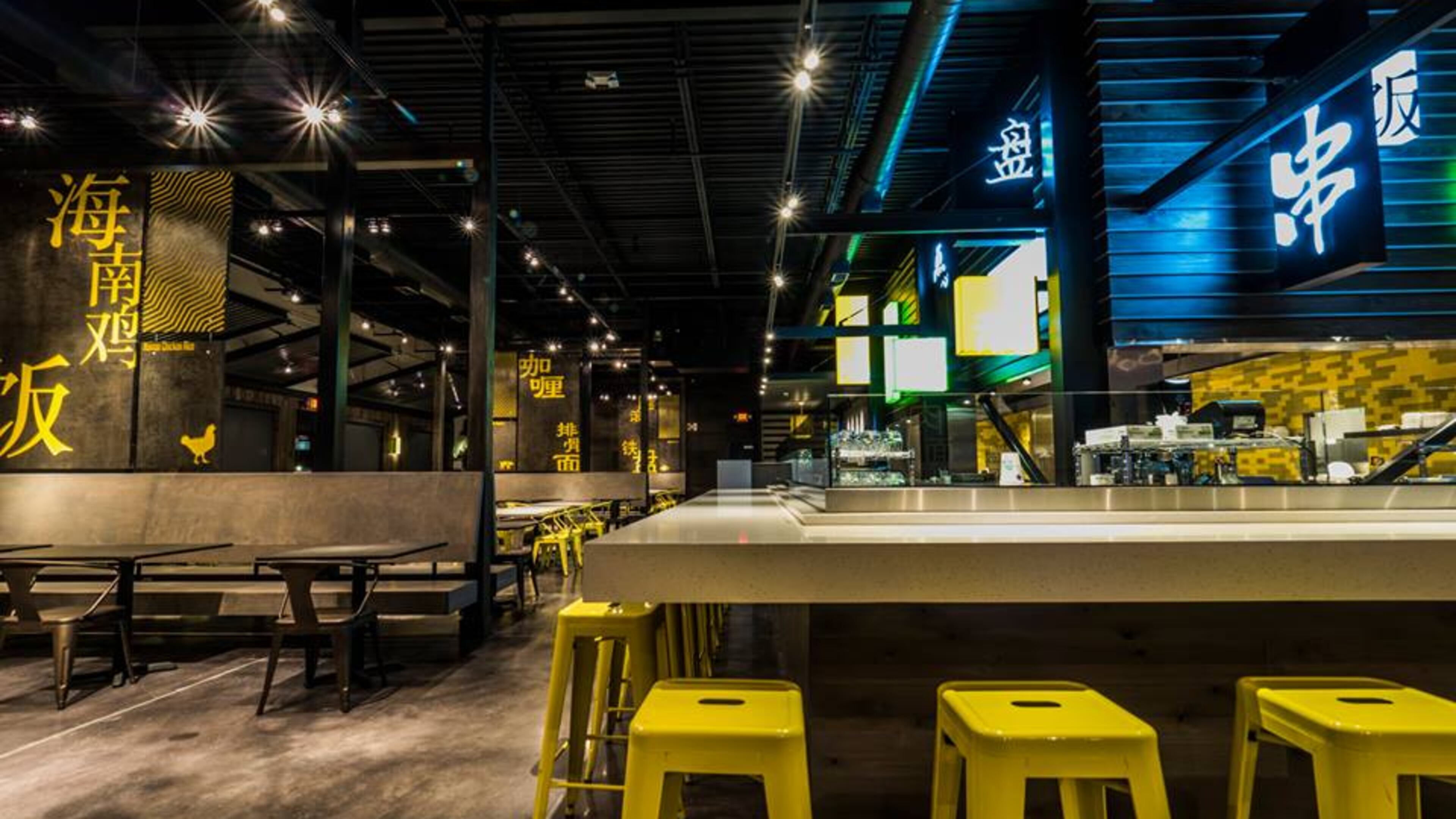 The interior of Food Terminal features a bar. / Photo from the Food Terminal Facebook page