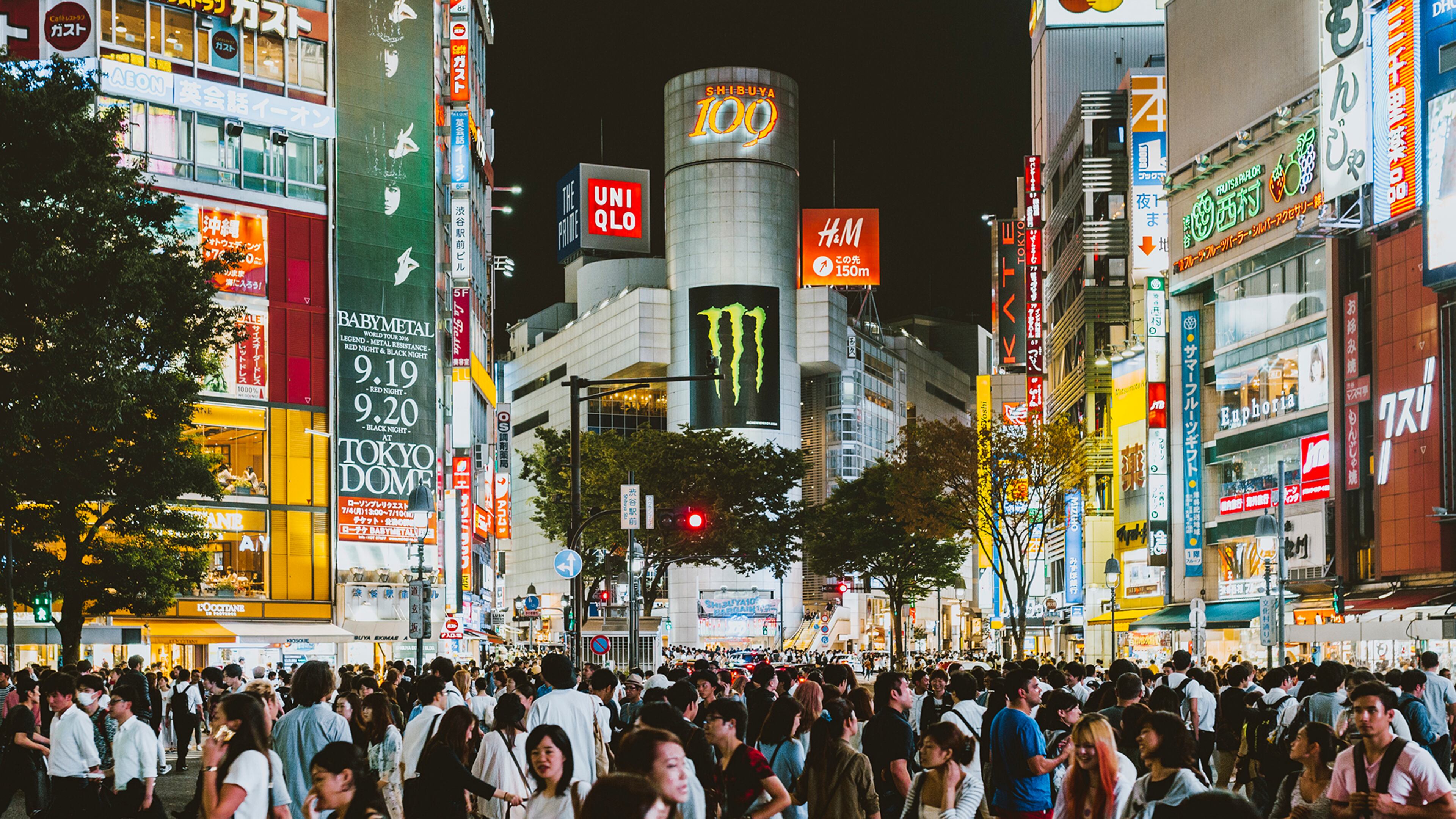 Atlantans can take a nonstop flight and arrive in Tokyo less than 15 hours after take-off.
(Courtesy of Japanese National Tourist Board)