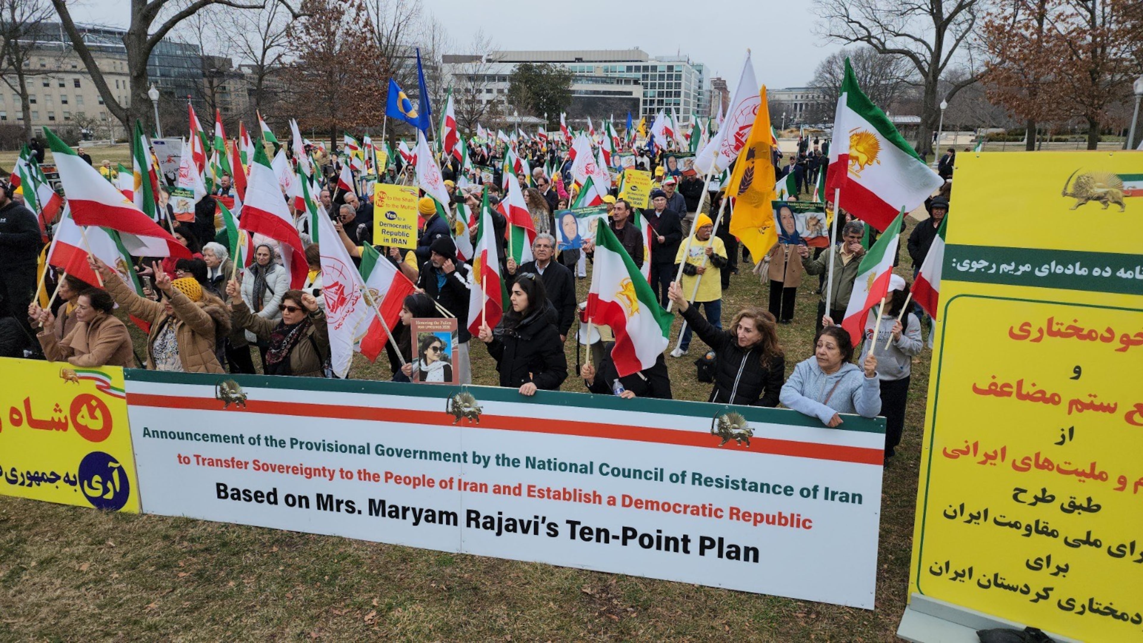 Protesters demonstrate on behalf of the Provisional Government by the National Council of Resistance of Iran based on Maryam Rajavi's Ten-Point Plan. (Courtesy)