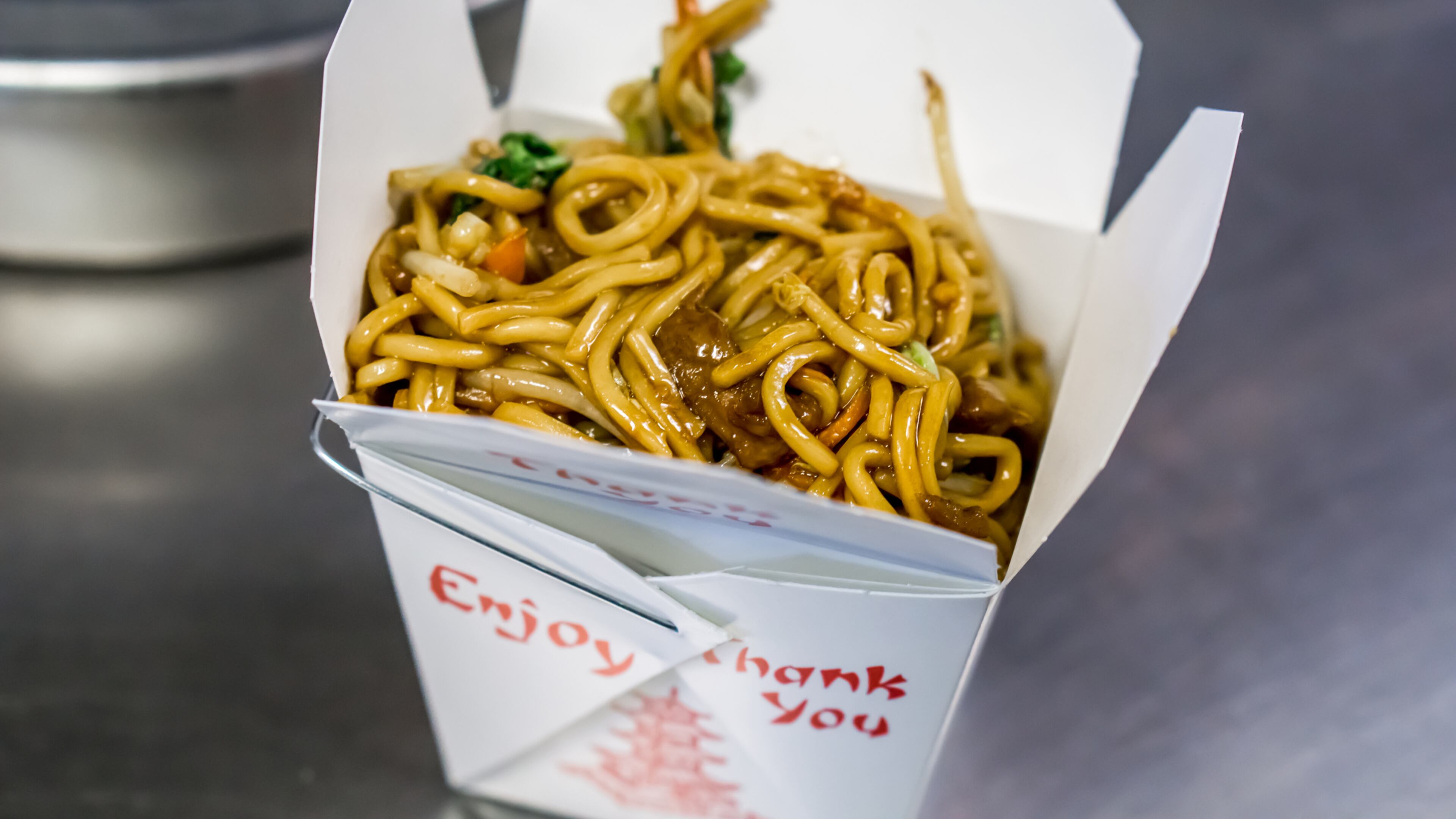 Chinese food (stock photo).