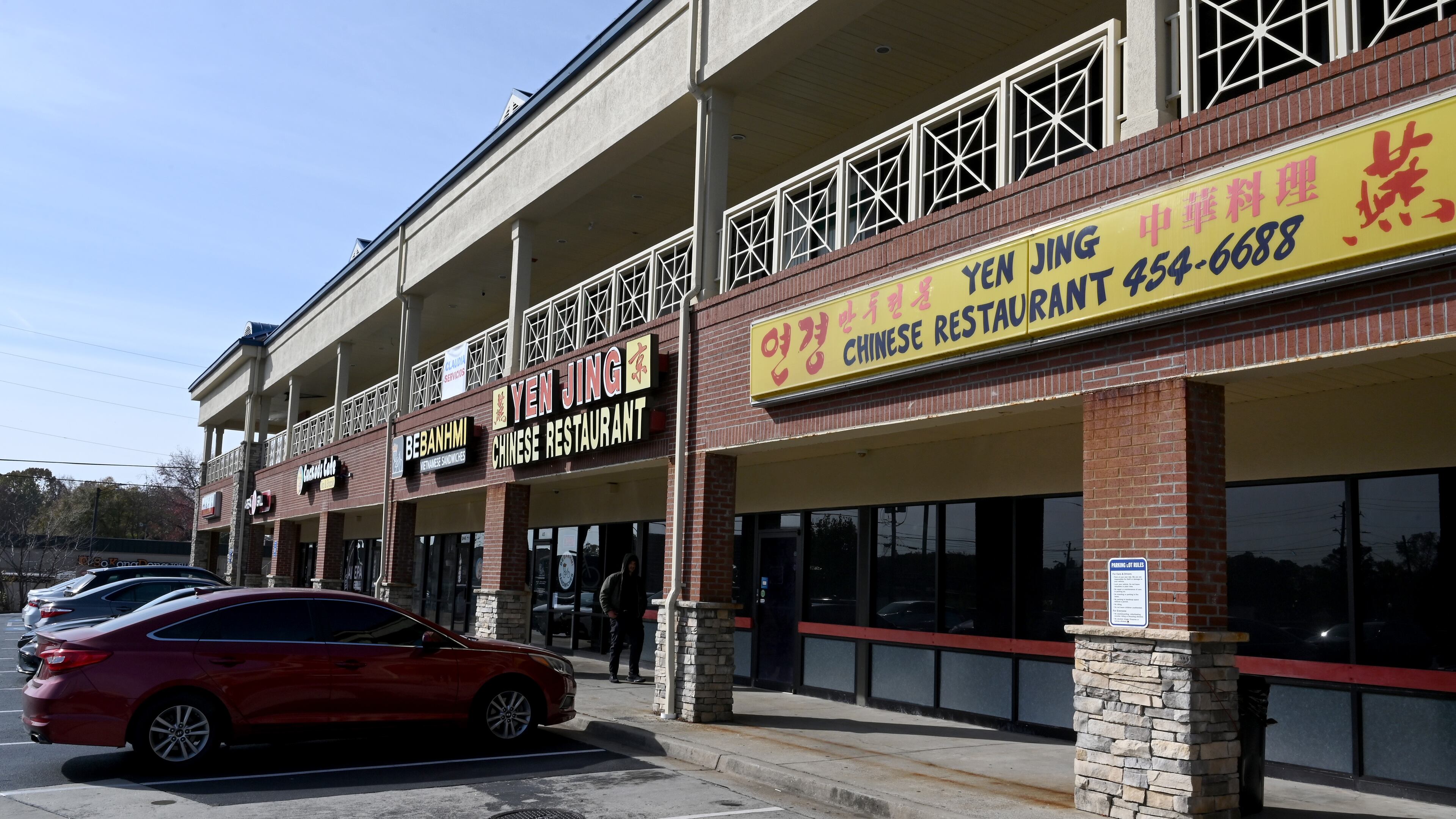 Once popular Chinese restaurant Yen Jing is still vacated after closing on Buford Highway in Doraville during the pandemic. Ching Hsia, the restaurant's owner, said Trump's tariff will only make it more difficult for Chinese restaurants to operate and sustain its business. (Hyosub Shin / AJC)