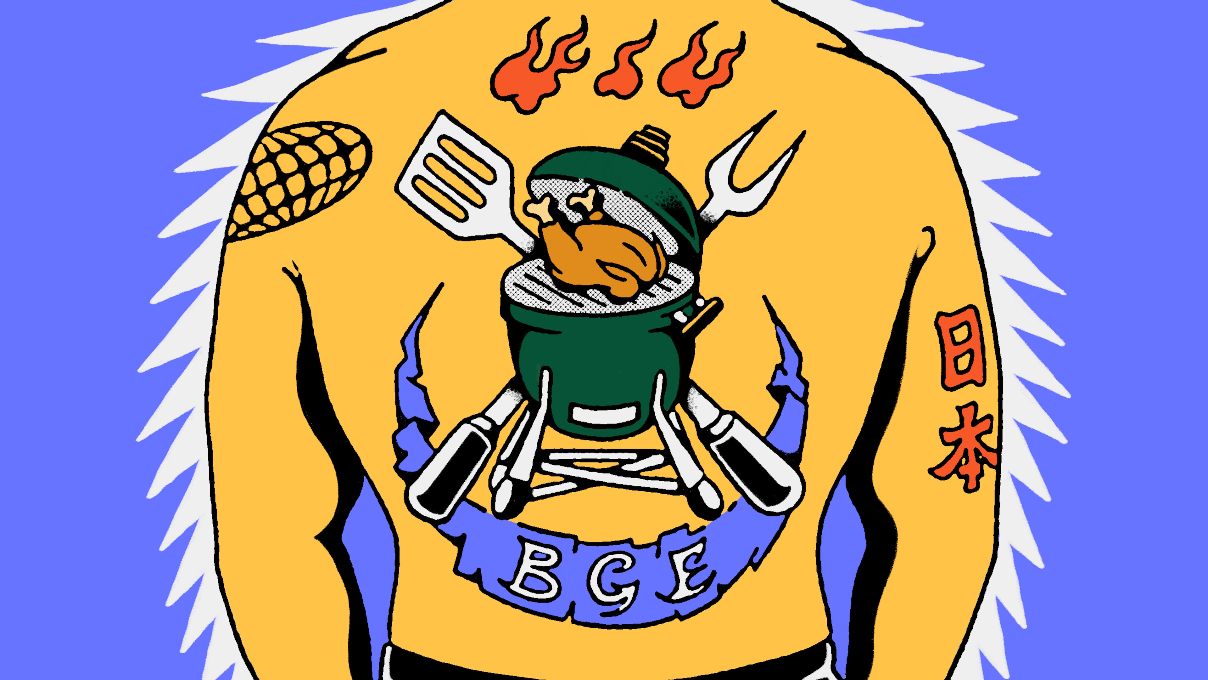 The Big Green Eggfan subculture's obsession with the cooker is much more than skin-deep, but that hasn't stopped some in the community from showing their love on their skin with an Egg tattoo. (Illustration: Broly Su / AJC)